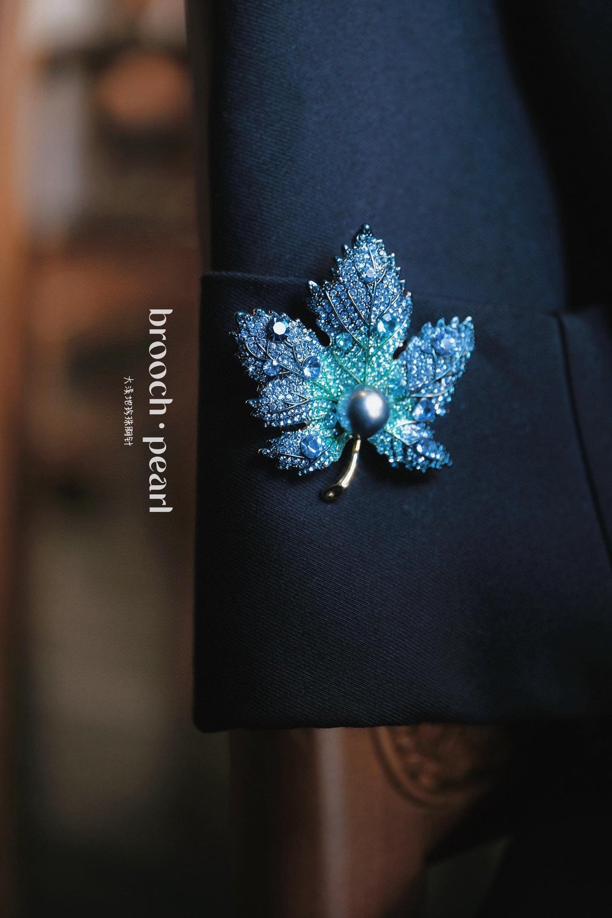 Autumn Keepsake Maple Leaf Brooch | Gradient Blue Zircon & 10-11mm Tahitian Saltwater Pearl