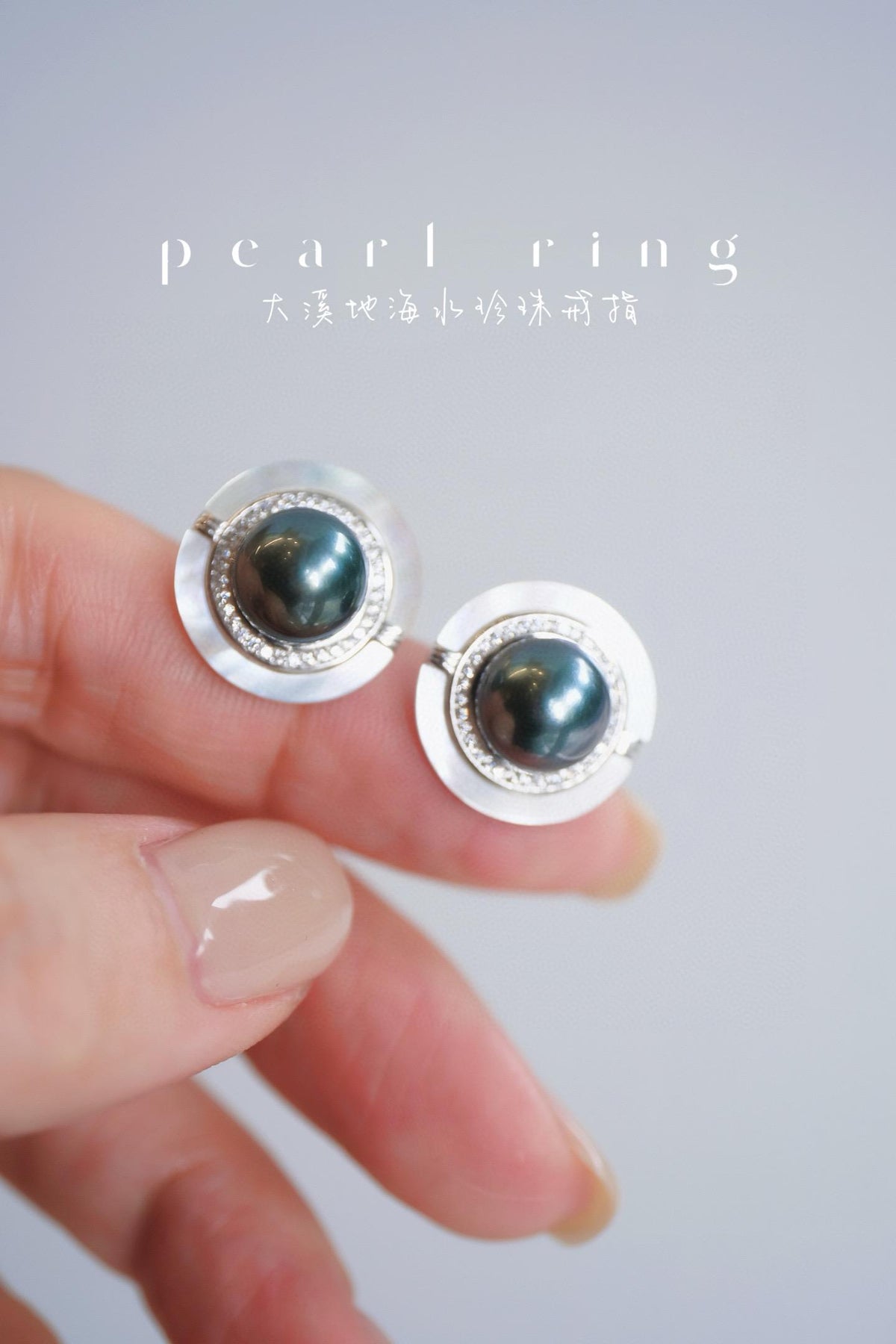 Tahitian Pearl Stud Earrings | 9-9.5mm Sterling Silver Zircon Mother-of-Pearl
