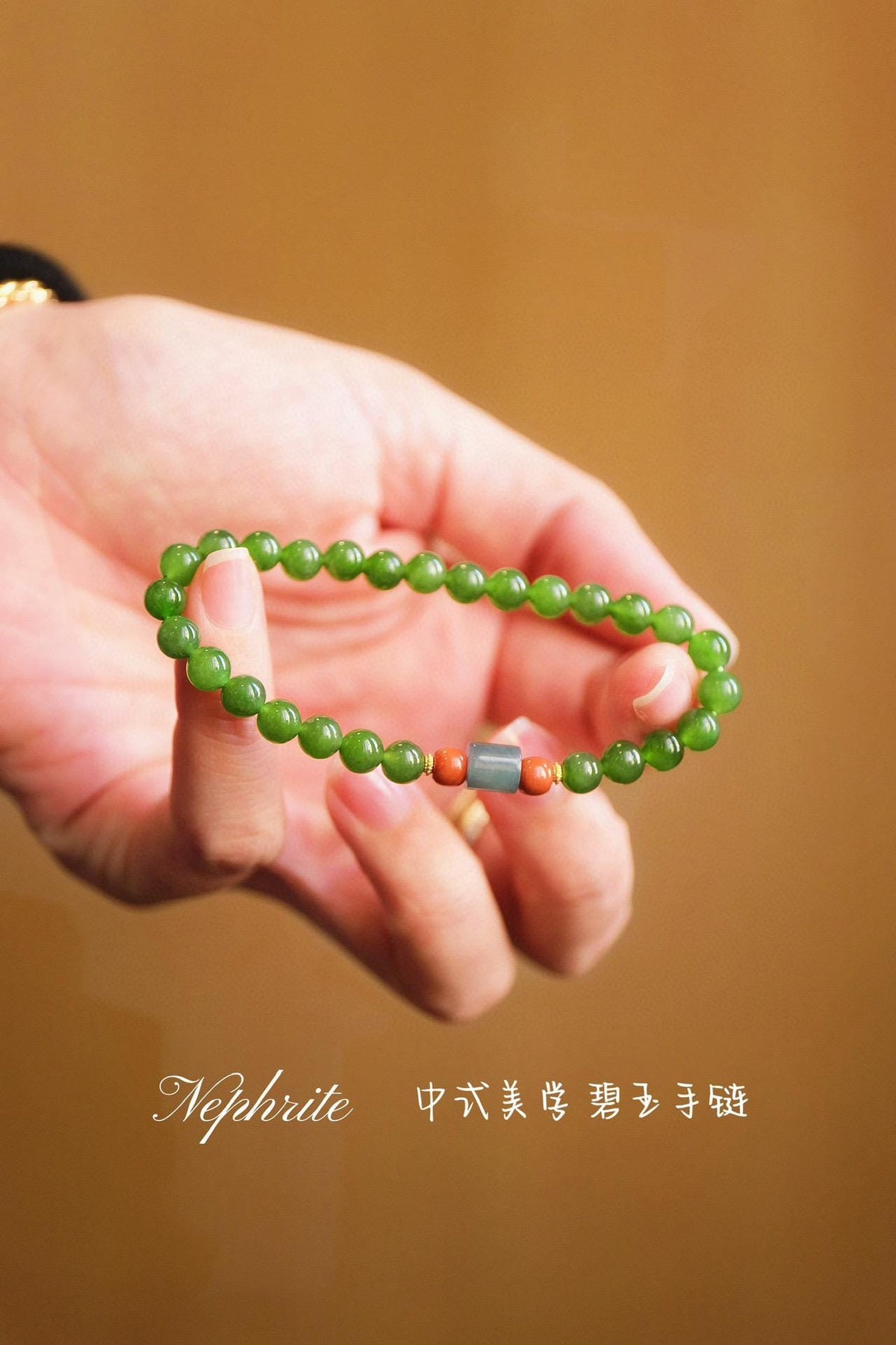 Jasper Bracelet | 6mm Natural Jade with Nanhong & Silver Spacers