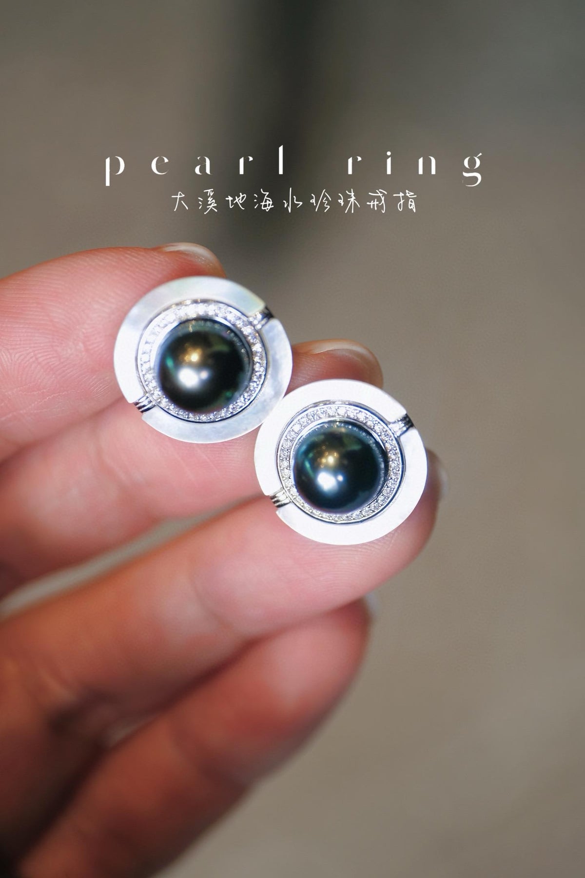 Tahitian Pearl Stud Earrings | 9-9.5mm Sterling Silver Zircon Mother-of-Pearl