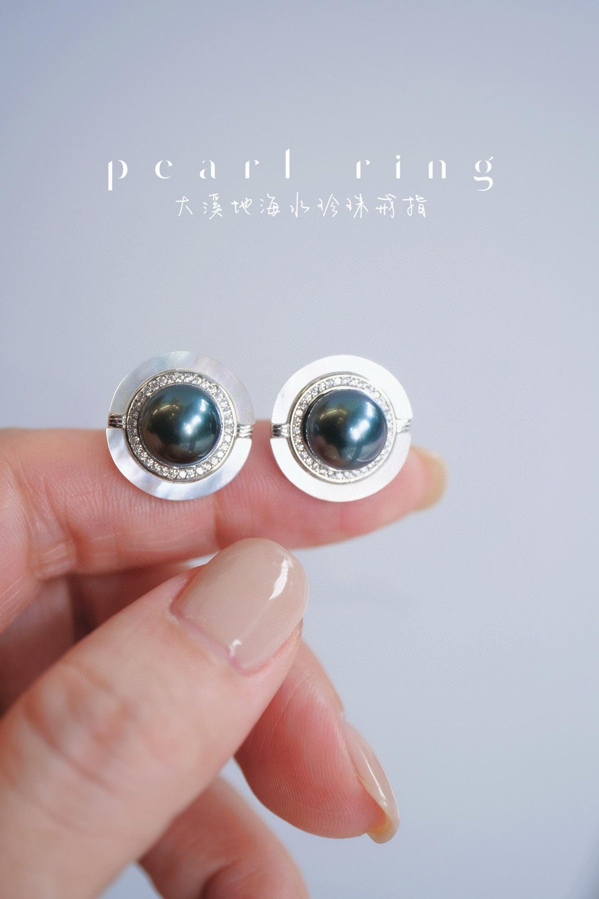 Tahitian Pearl Stud Earrings | 9-9.5mm Sterling Silver Zircon Mother-of-Pearl