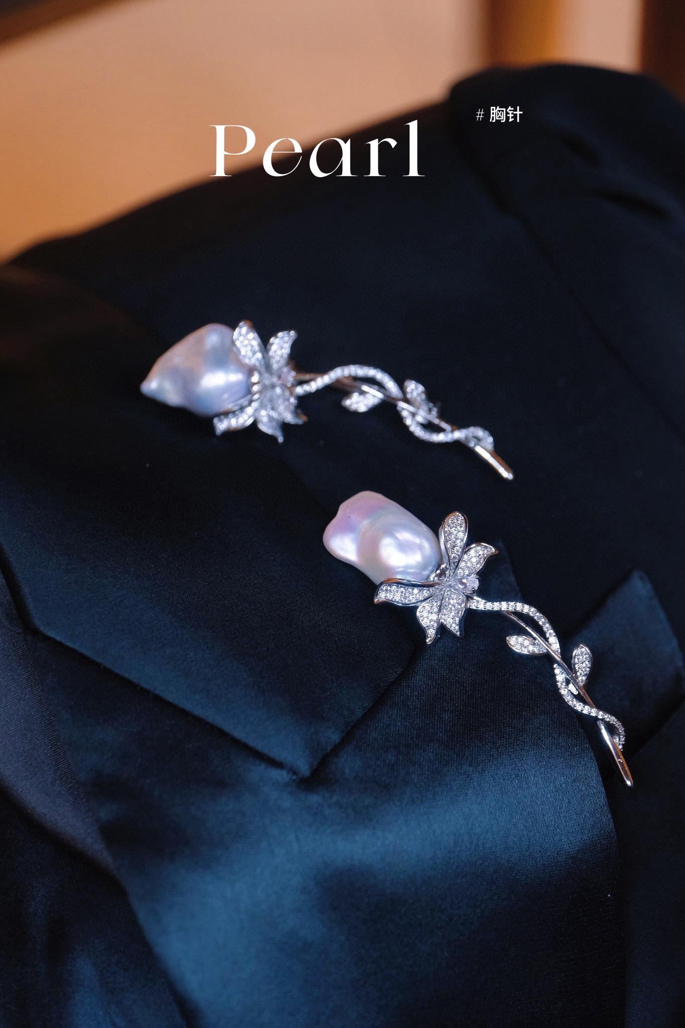 Blooming Rose Baroque Pearl Brooch | One-of-a-Kind Natural Baroque Pearls