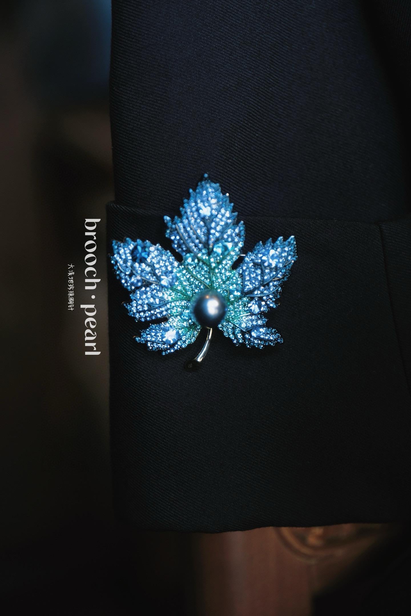 Autumn Keepsake Maple Leaf Brooch | Gradient Blue Zircon & 10-11mm Tahitian Saltwater Pearl