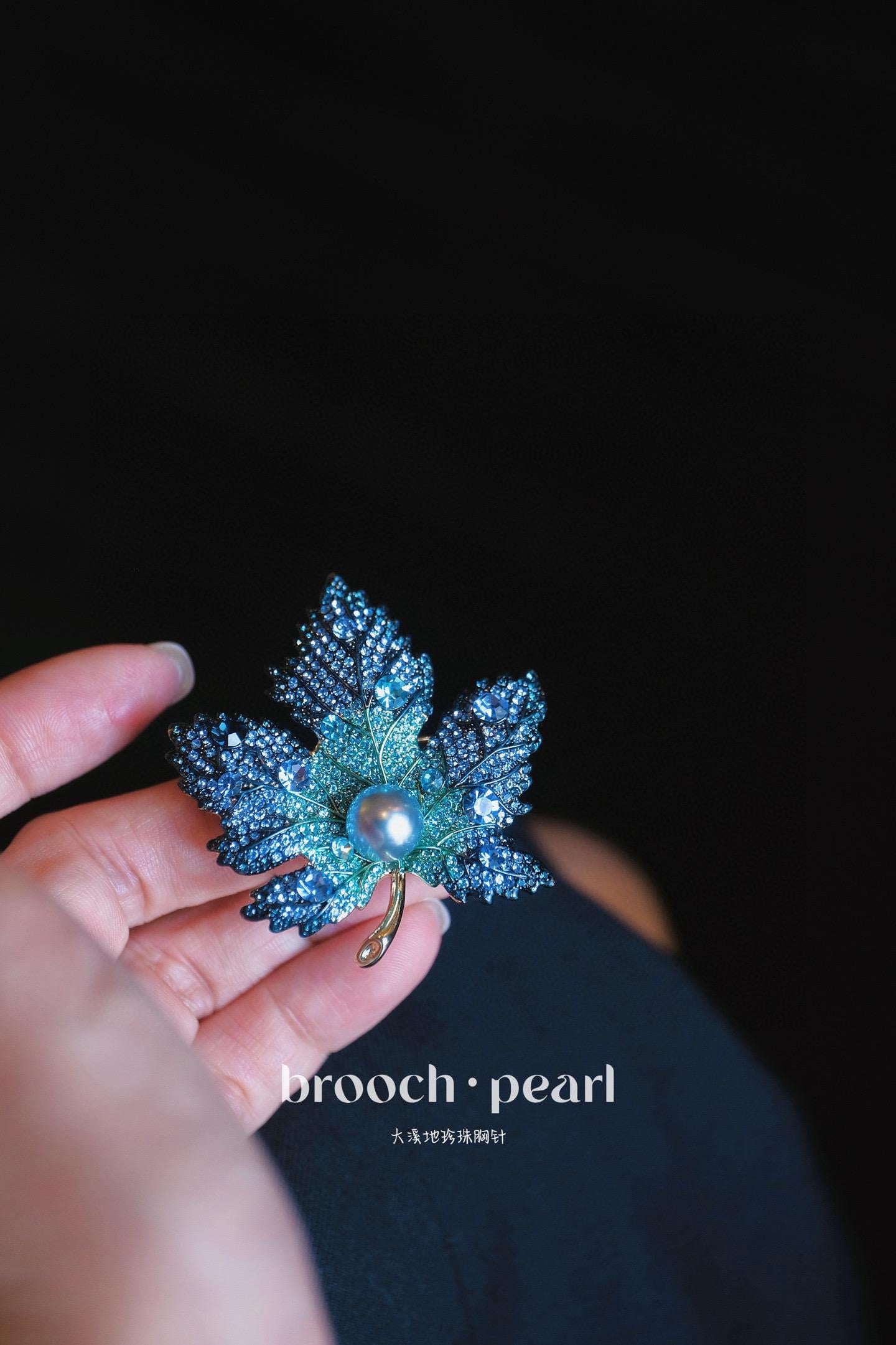 Autumn Keepsake Maple Leaf Brooch | Gradient Blue Zircon & 10-11mm Tahitian Saltwater Pearl