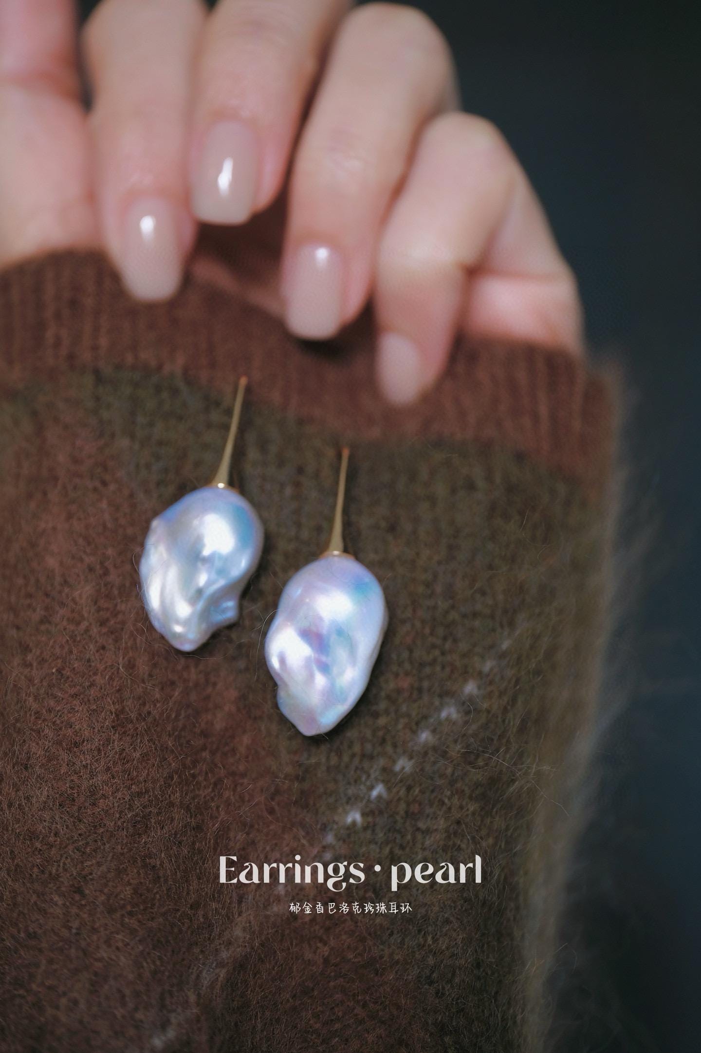 Tulip Baroque Pearl Earrings | 15-17mm Sterling Silver Gold-Plated