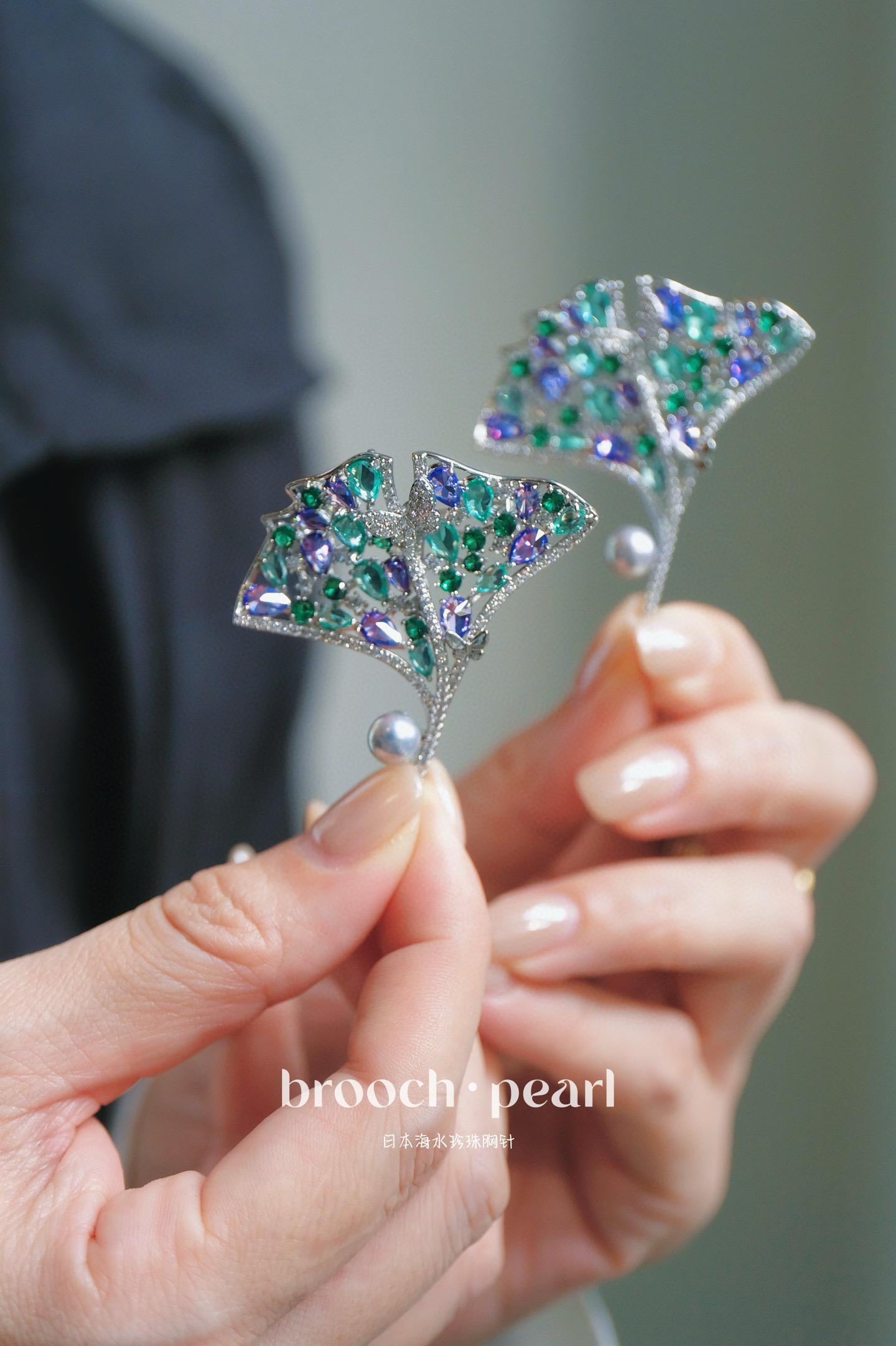 Green-Purple Zircon Micro-Pave with 6-7mm Japanese Akoya Pearl