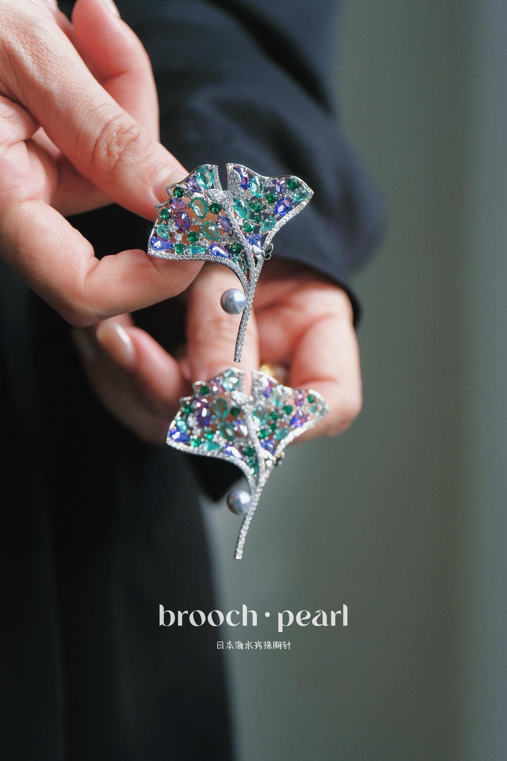 Green-Purple Zircon Micro-Pave with 6-7mm Japanese Akoya Pearl