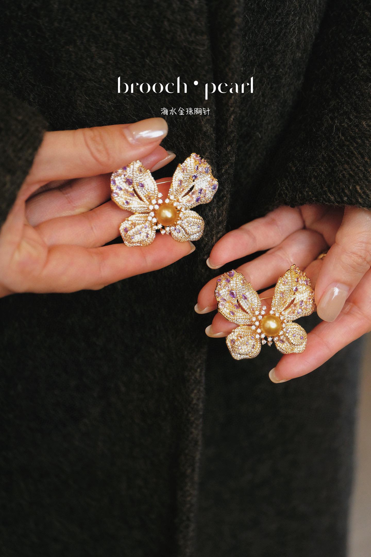 Golden Pearl Butterfly Brooch | 9-10mm Natural Saltwater Pearl & Gold -Plated Copper