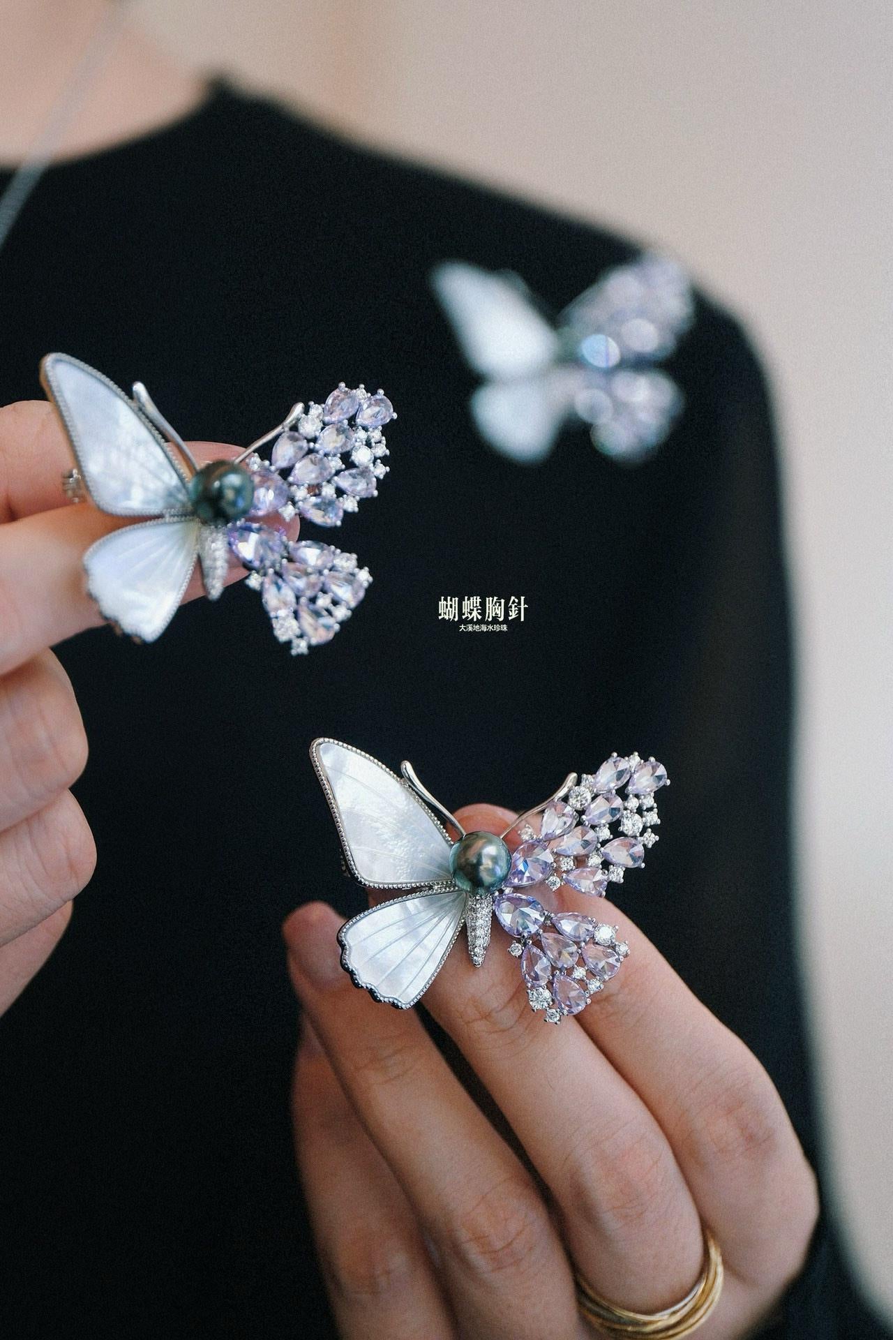 Lucky Butterfly Brooch | Tahitian Saltwater Pearl, Crystal & Mother-of-Pearl - 8-9mm Pearl Jewelry