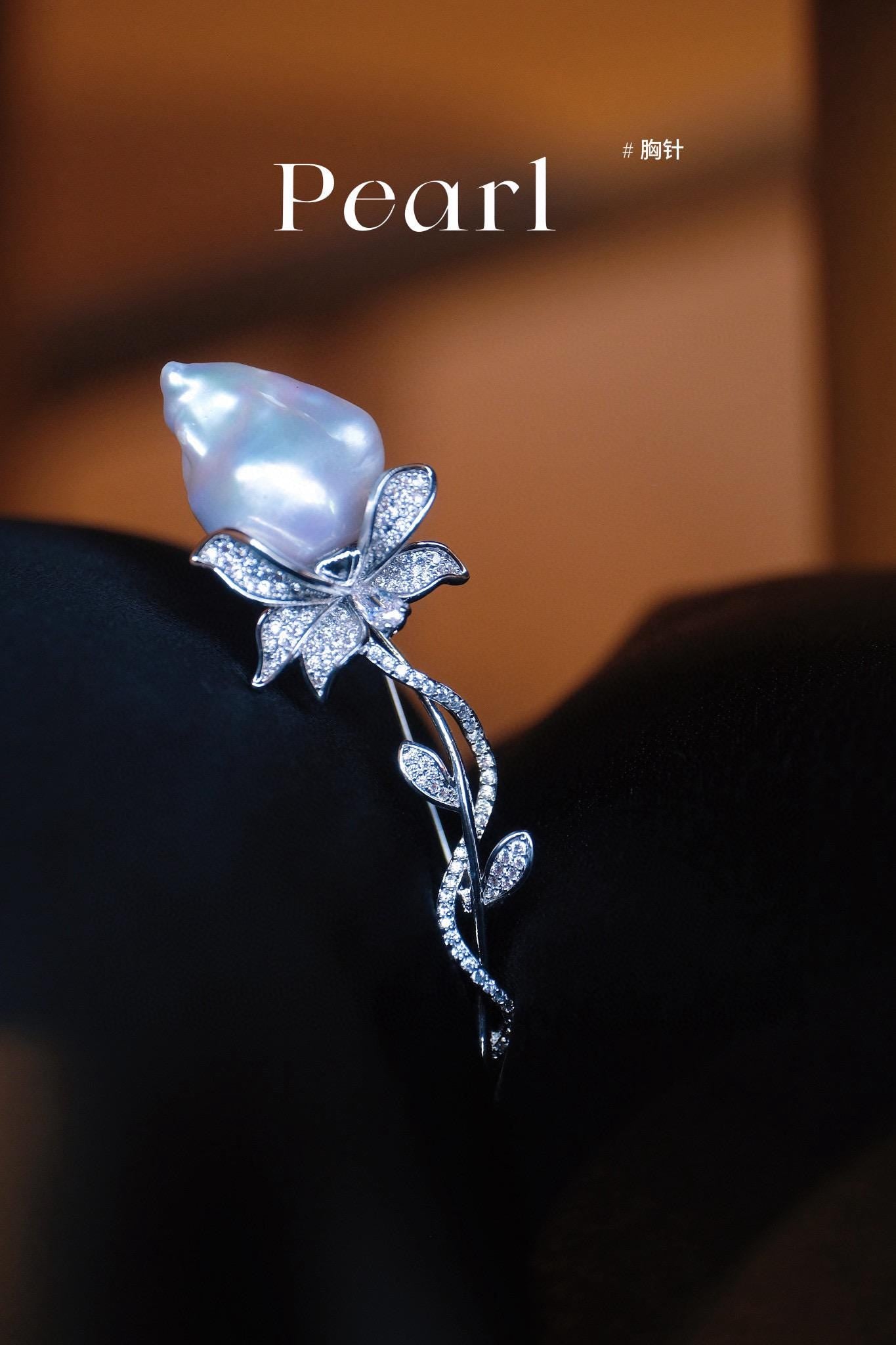 Blooming Rose Baroque Pearl Brooch | One-of-a-Kind Natural Baroque Pearls