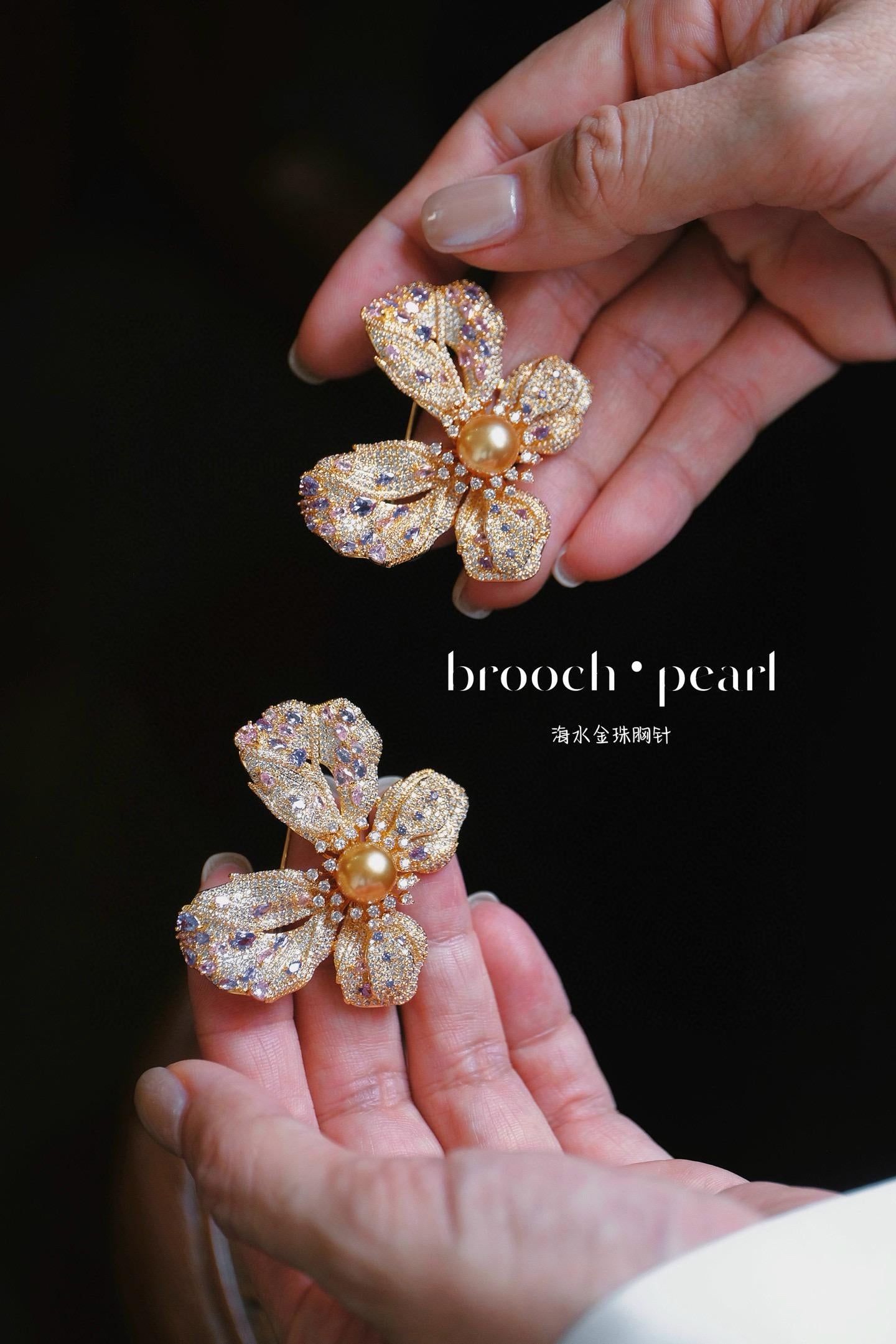 Golden Pearl Butterfly Brooch | 9-10mm Natural Saltwater Pearl & Gold -Plated Copper