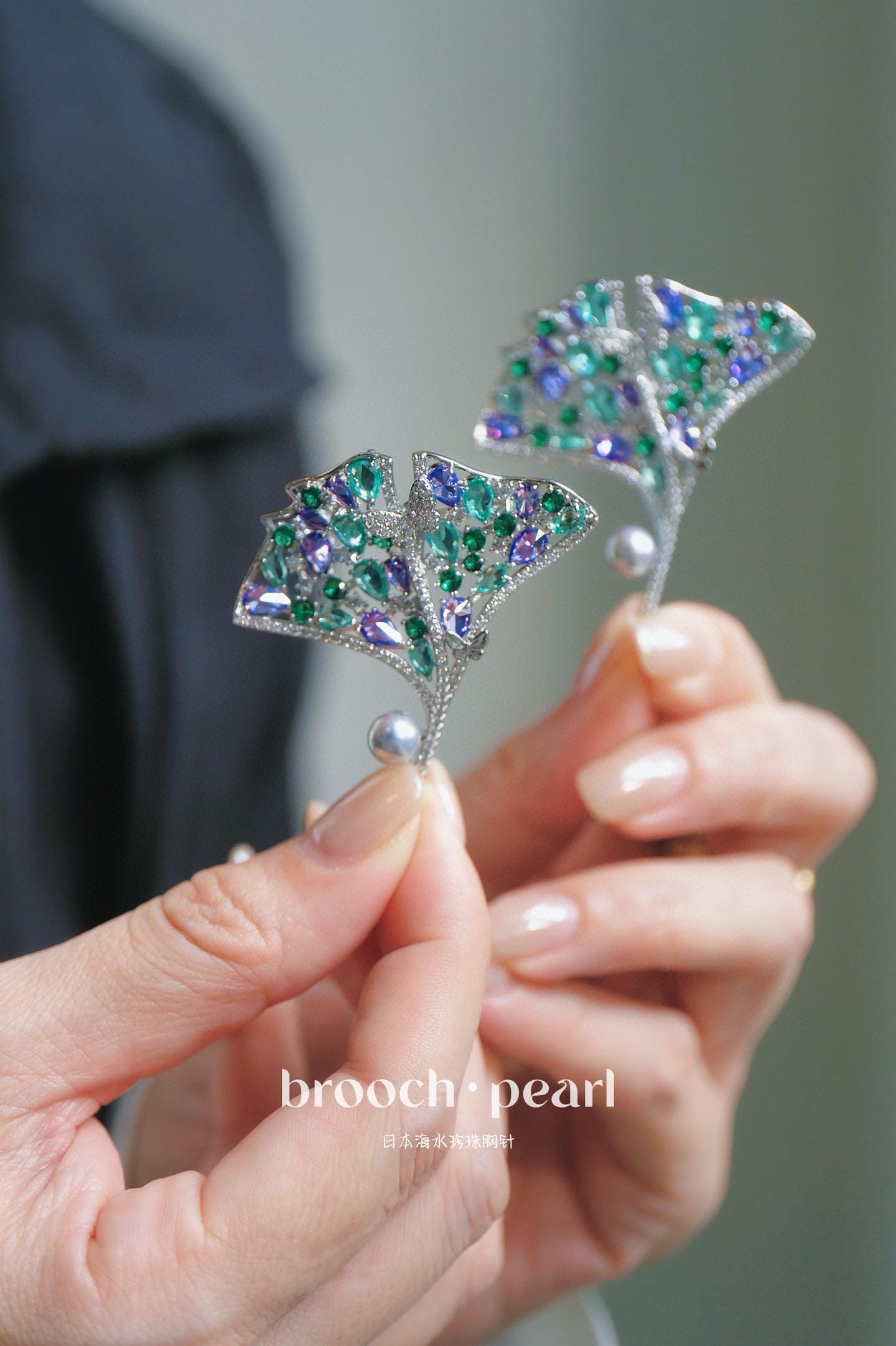 Green-Purple Zircon Micro-Pave with 6-7mm Japanese Akoya Pearl