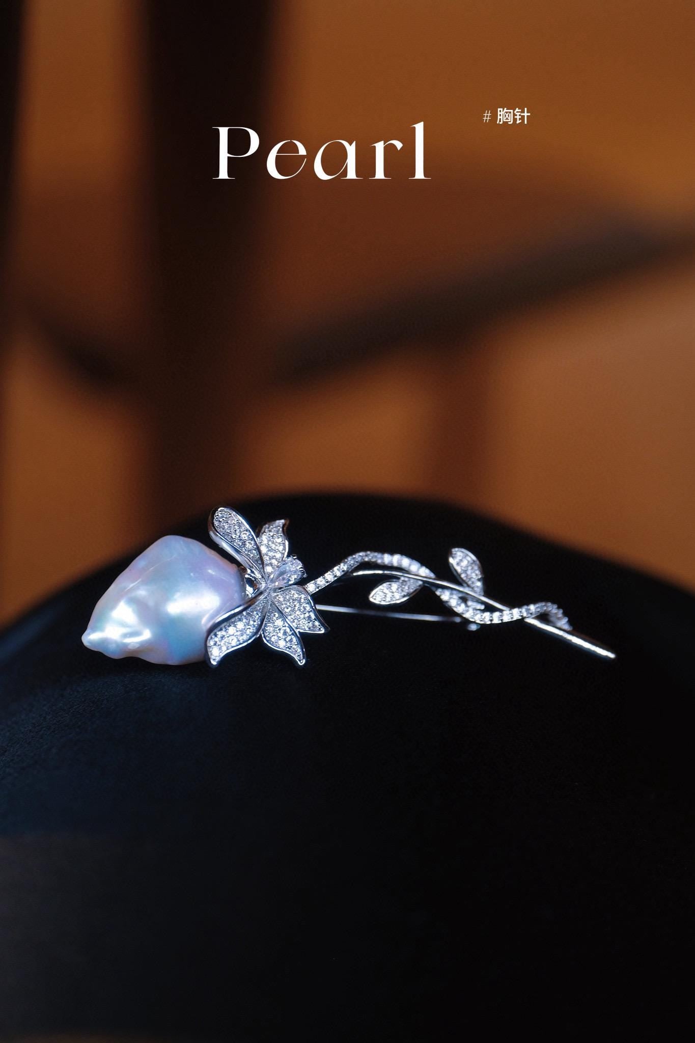 Blooming Rose Baroque Pearl Brooch | One-of-a-Kind Natural Baroque Pearls