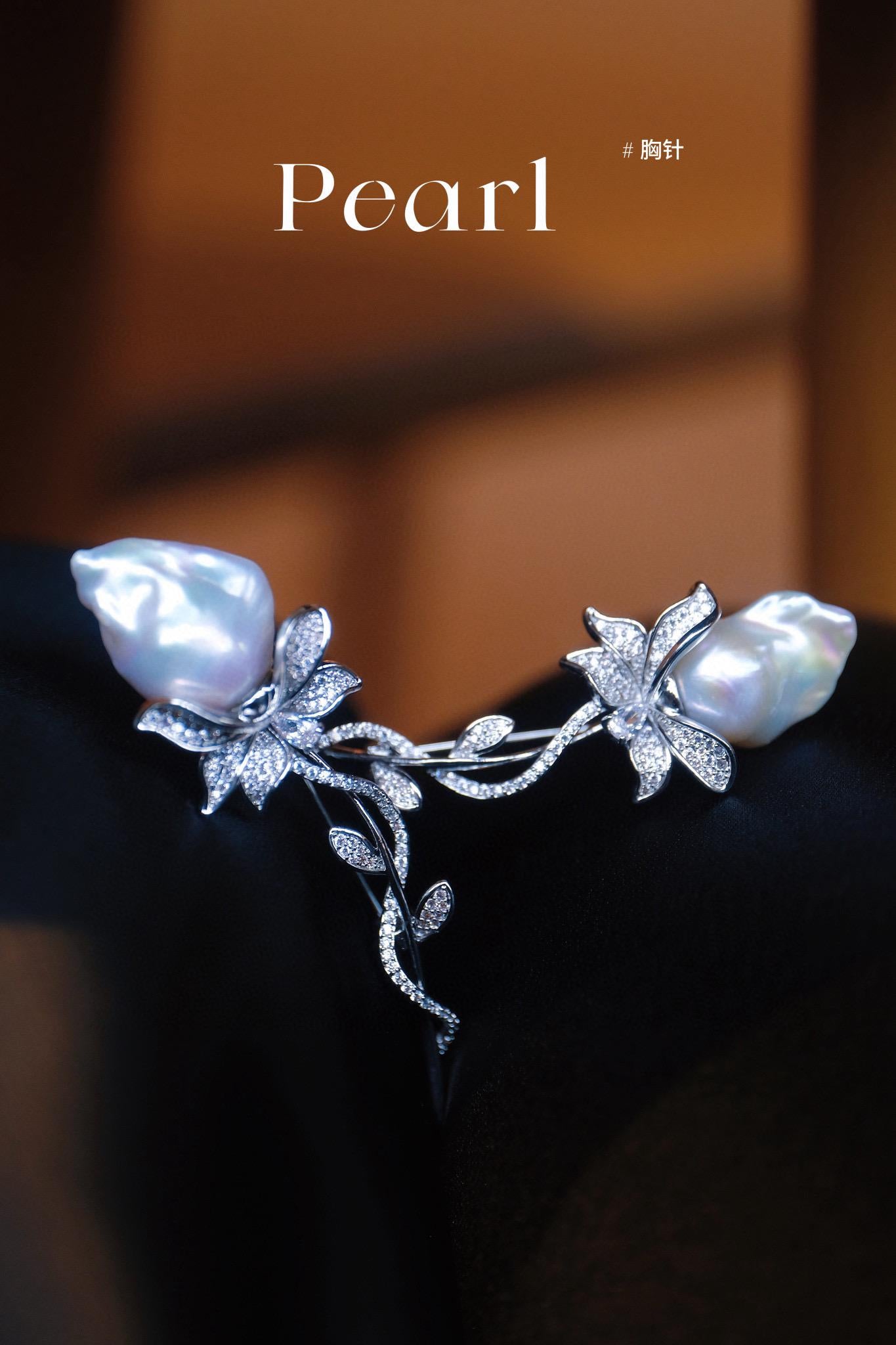 Blooming Rose Baroque Pearl Brooch | One-of-a-Kind Natural Baroque Pearls
