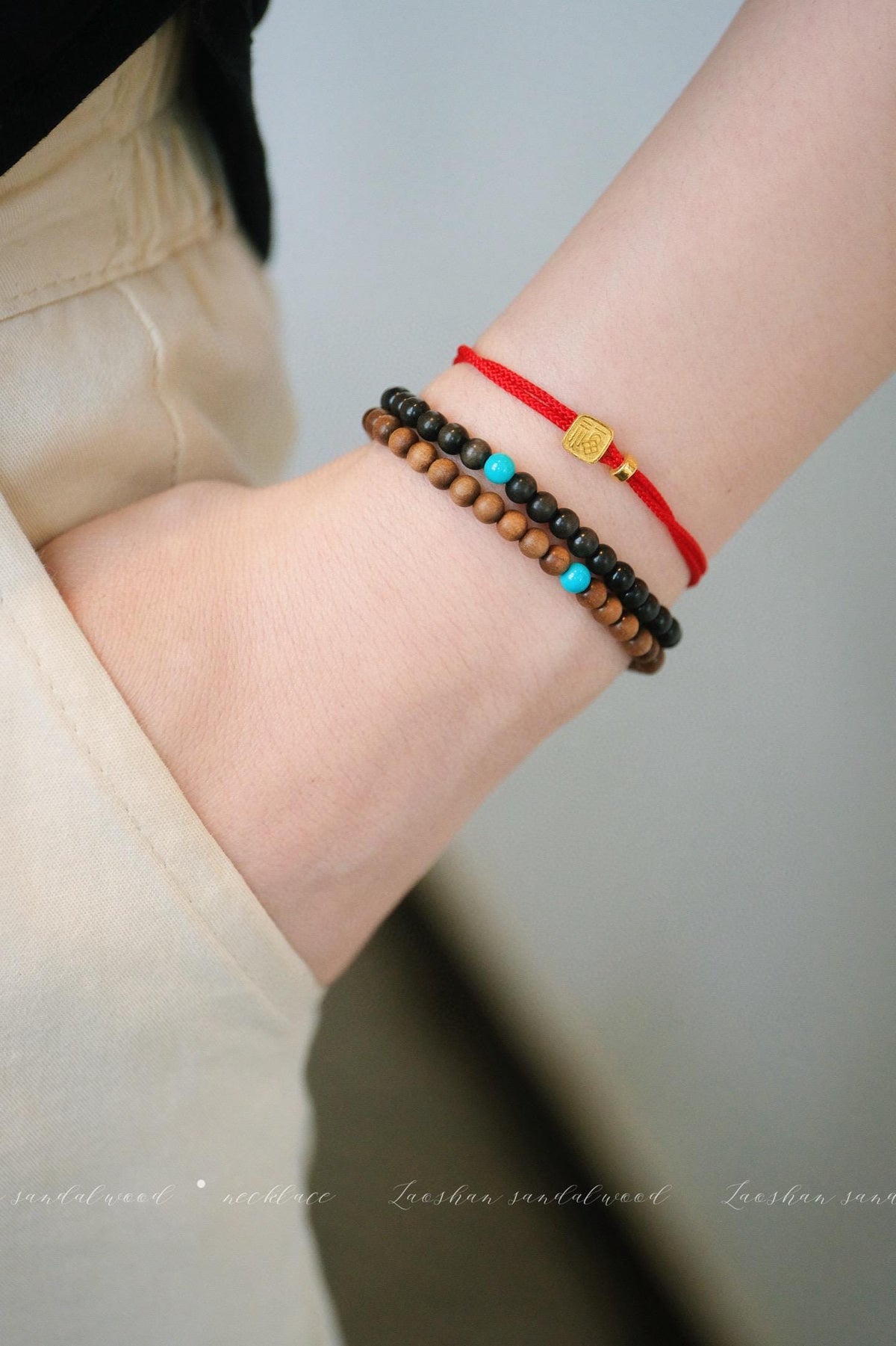 Indian Red Sandalwood Bracelet | 4mm Turquoise Accent (Light/Dark)