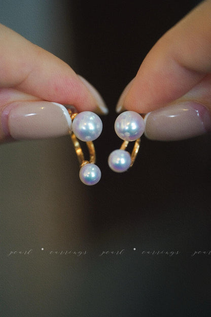 Dual-Wear Pearl Stud Earrings | 5-8mm S925 Silver White Pink Luster