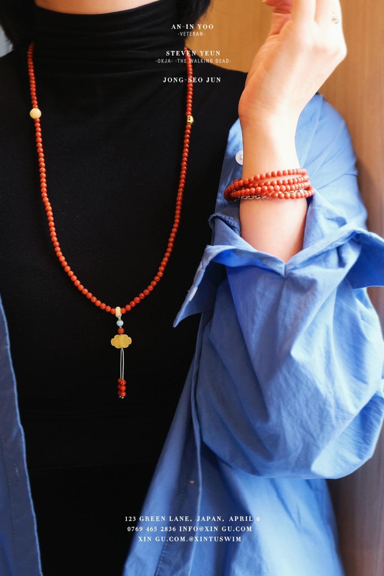 Dual-Wear Nanhong Multi-Gem Necklace | 4-5mm Baby Size 80cm