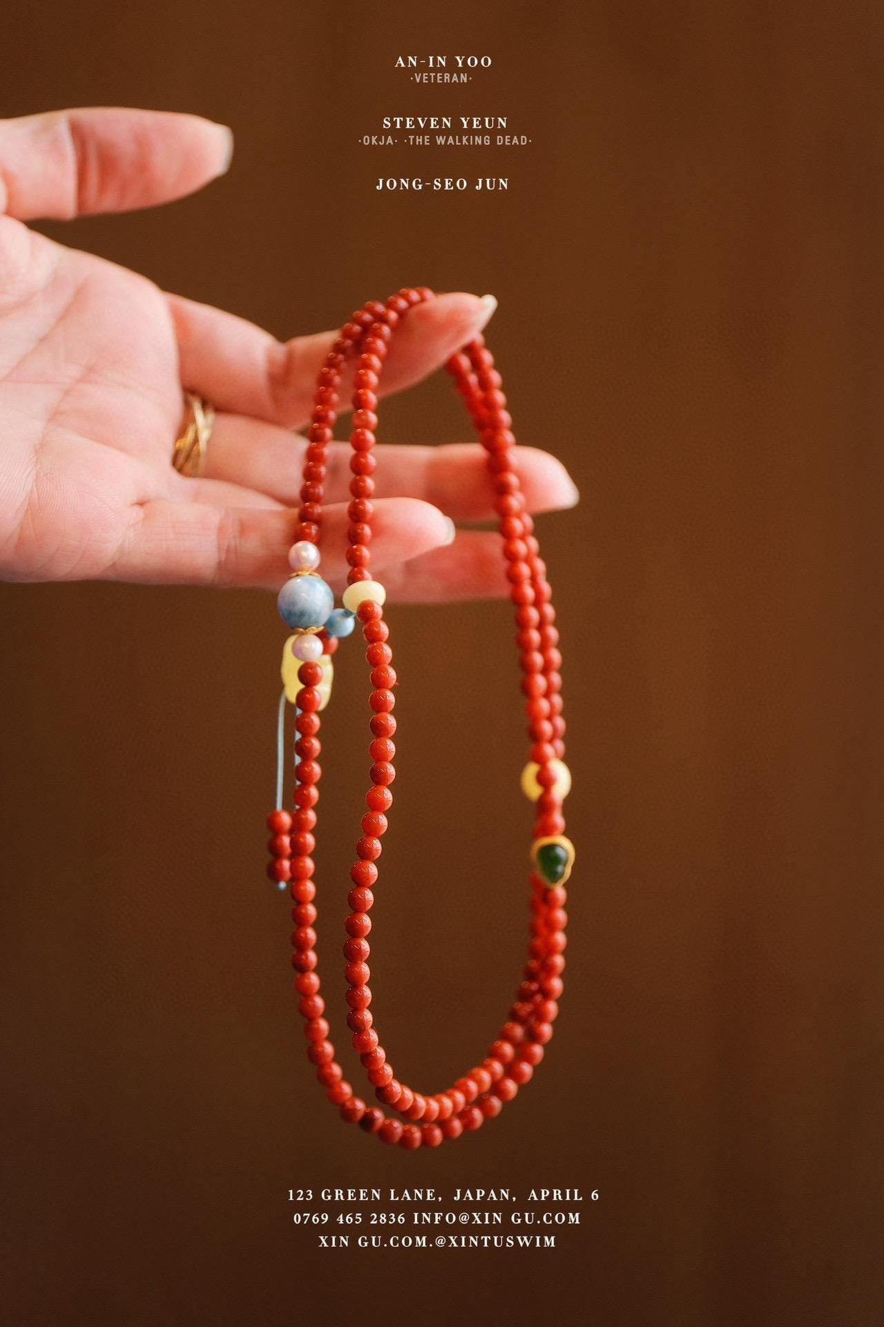 Dual-Wear Nanhong Multi-Gem Necklace | 4-5mm Baby Size 80cm