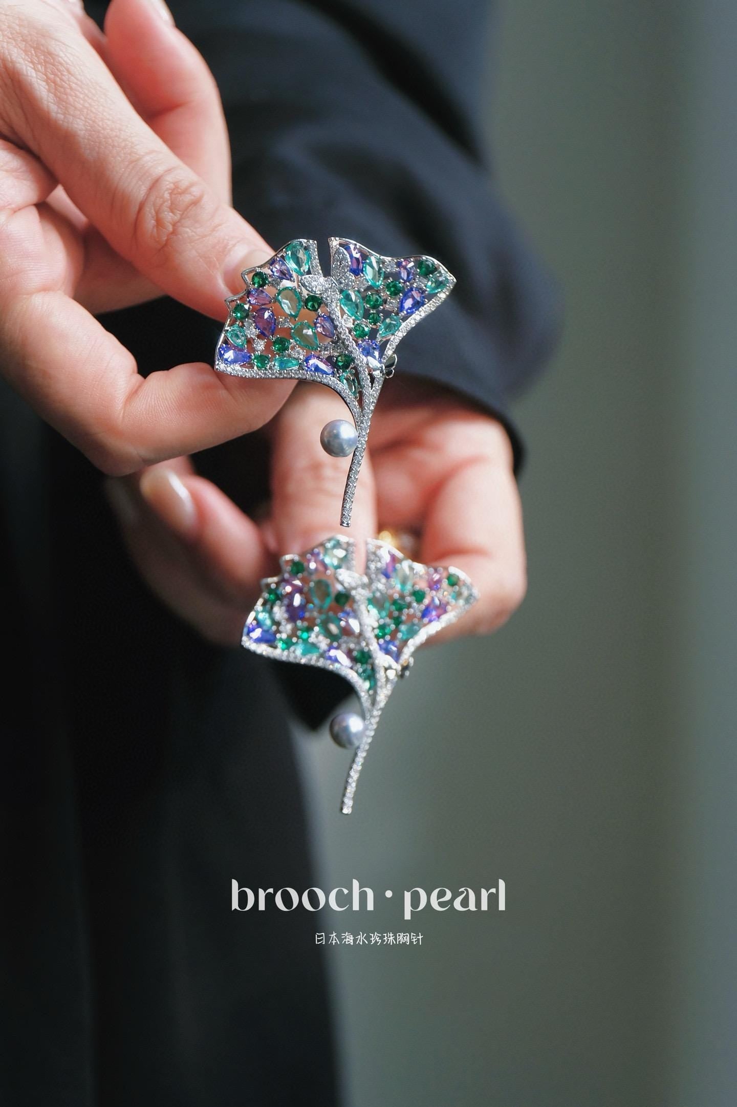 Green-Purple Zircon Micro-Pave with 6-7mm Japanese Akoya Pearl