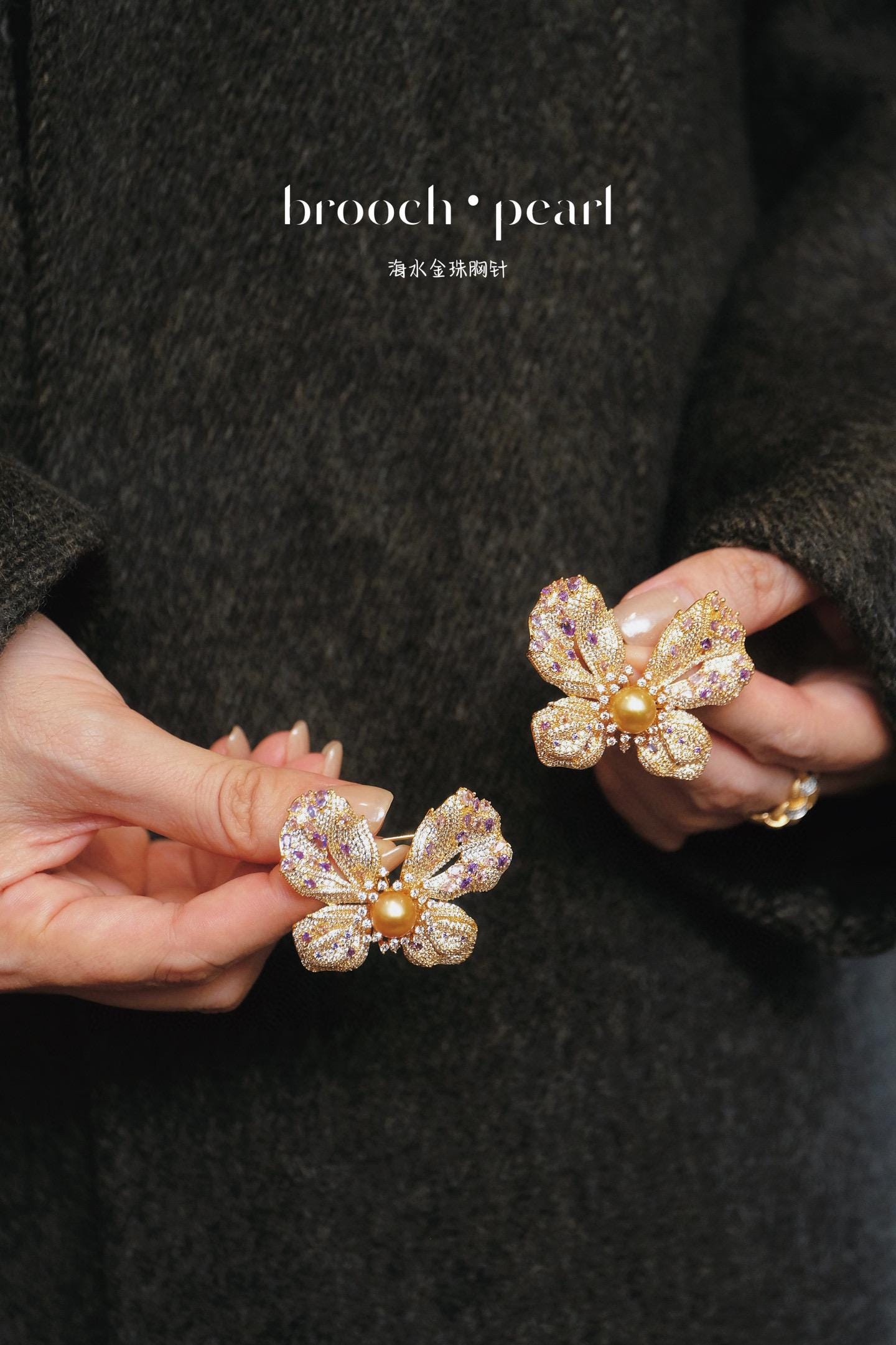 Golden Pearl Butterfly Brooch | 9-10mm Natural Saltwater Pearl & Gold -Plated Copper