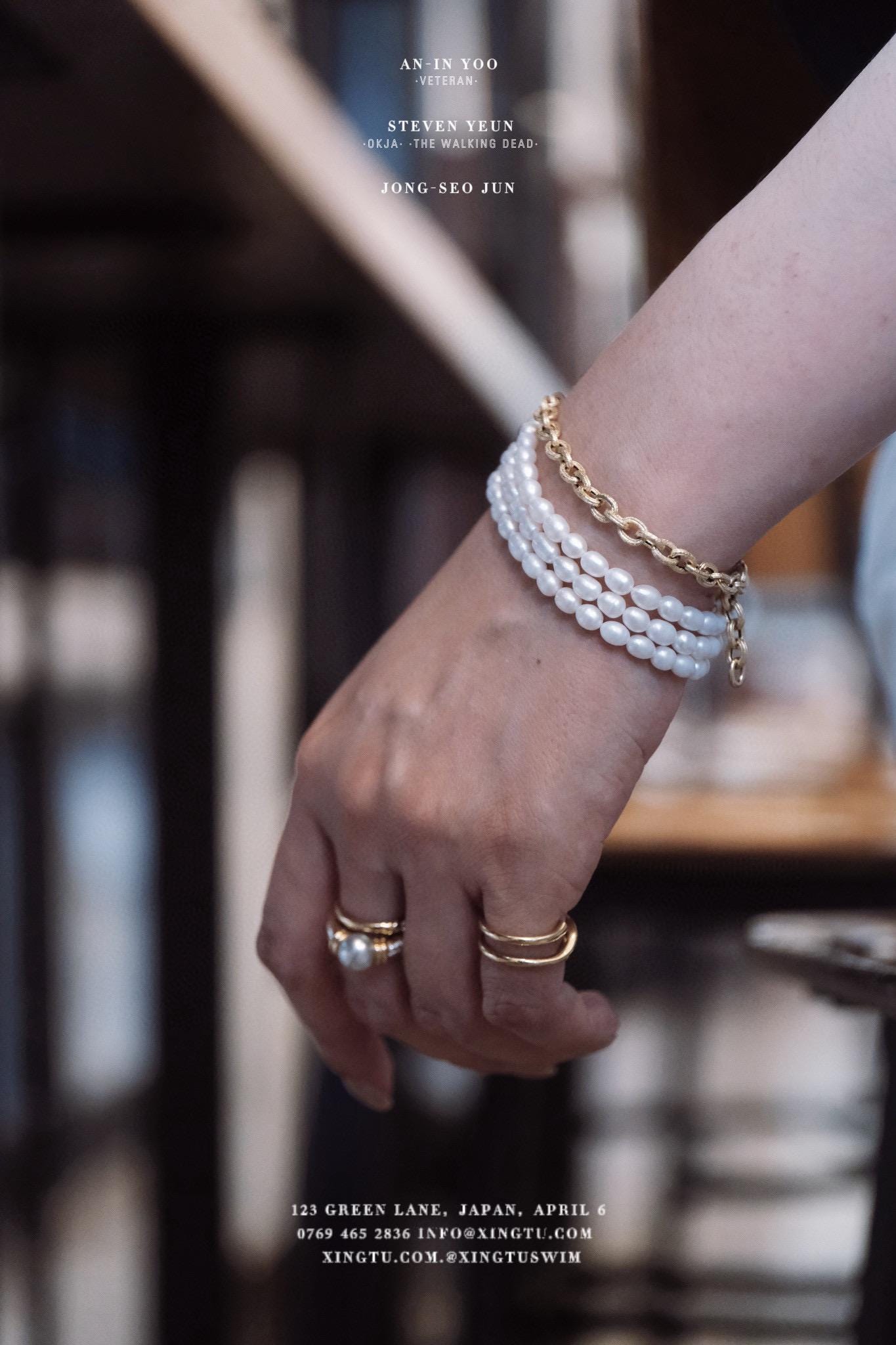 French Vintage Triple-Layer Pearl Bracelet | 4-5mm Natural Pearl 17cm