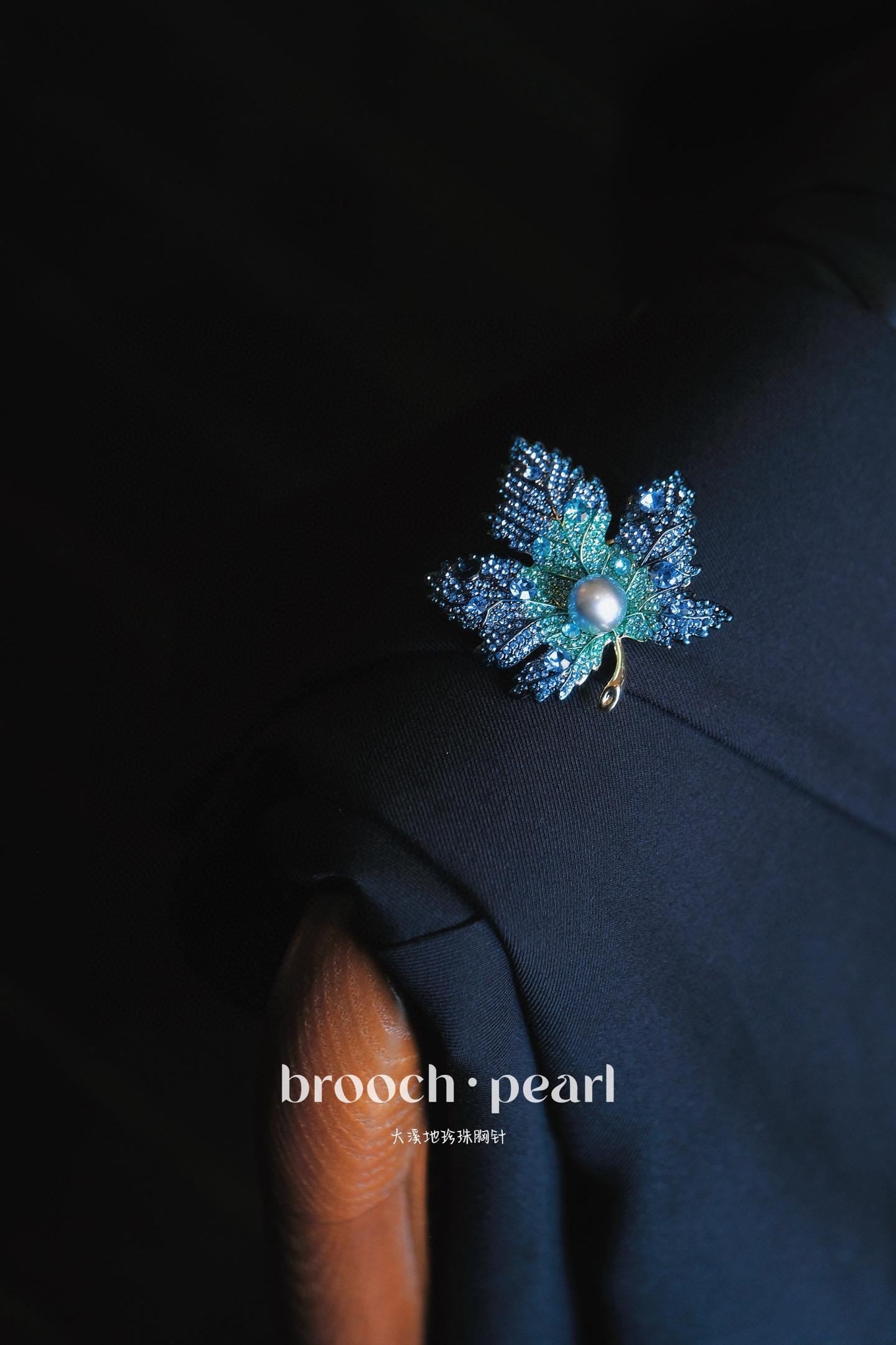 Autumn Keepsake Maple Leaf Brooch | Gradient Blue Zircon & 10-11mm Tahitian Saltwater Pearl