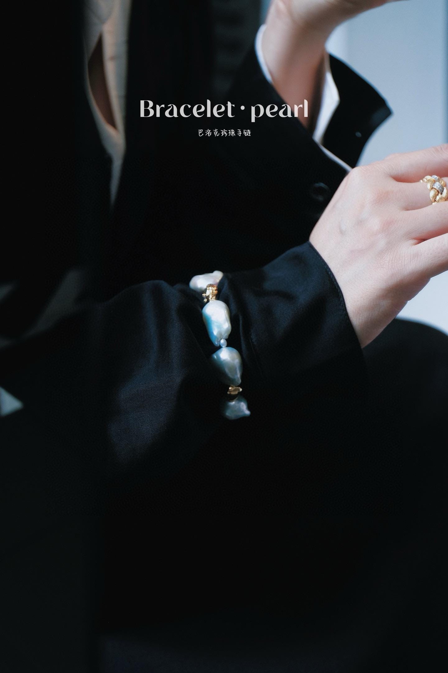 Unique Statement Baroque Pearl Bracelet