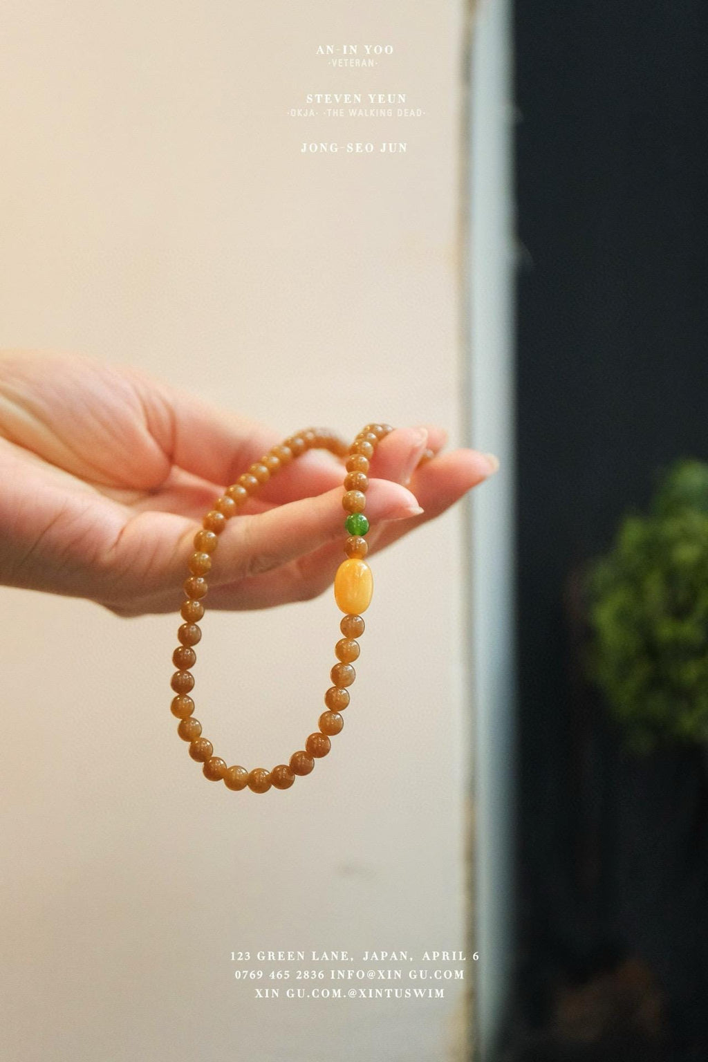 Sugar Jade Bracelet | 6mm Double-Loop Beads