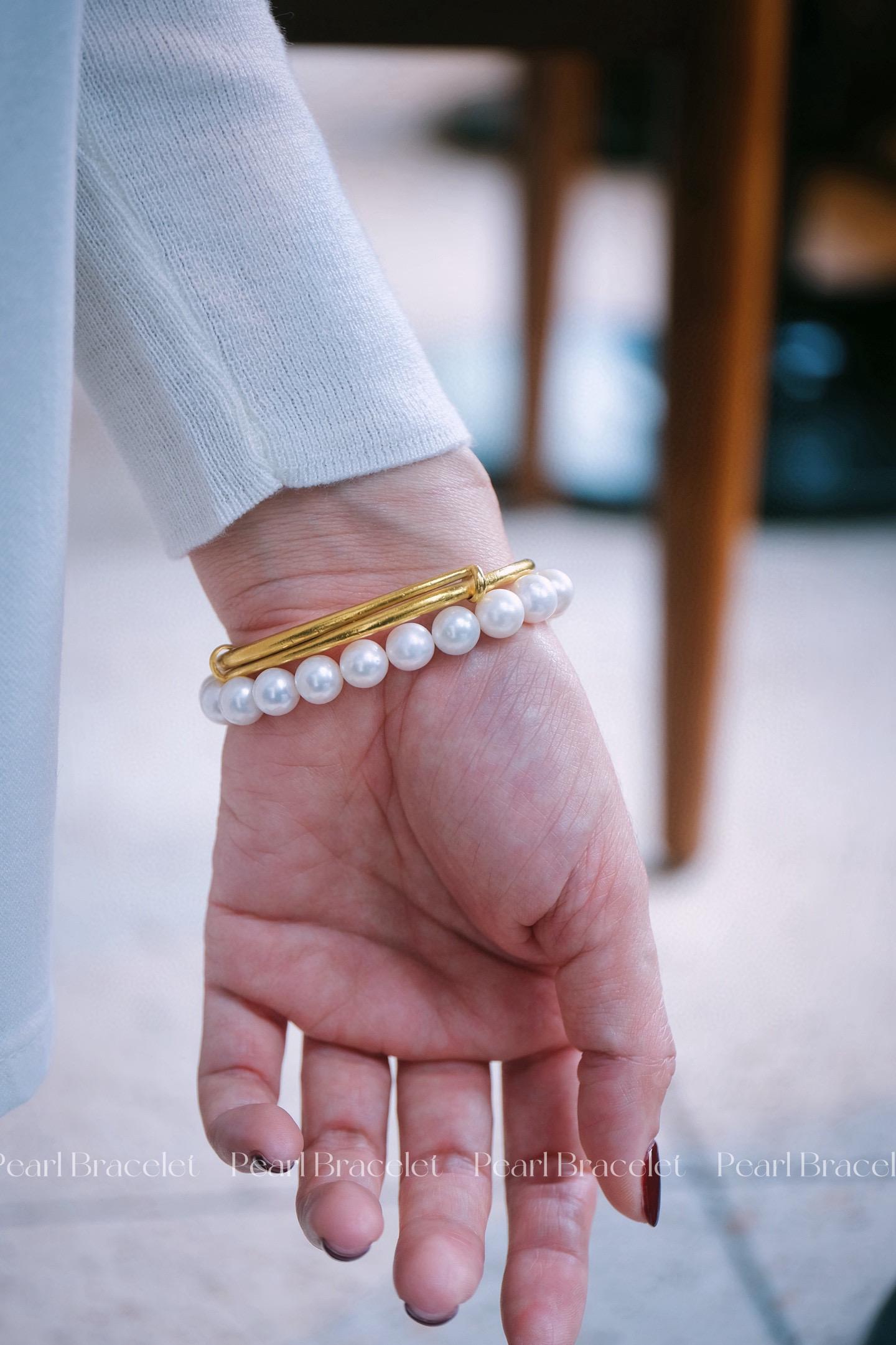 Natural Pearl Bracelet | 8-9mm Round Luminous Pearls