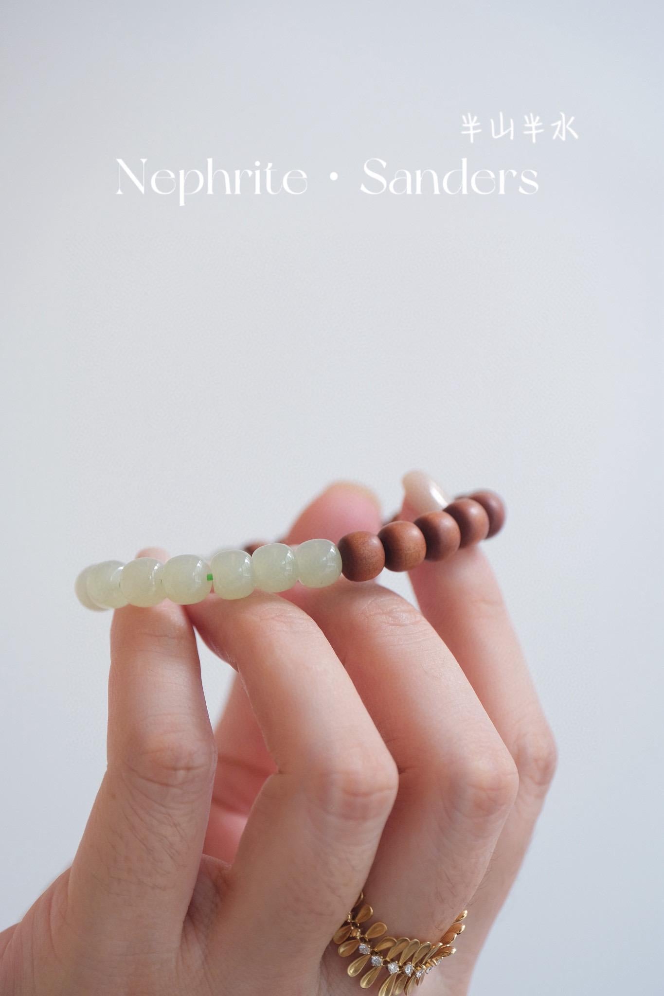 Nephrite Jade & Red Sandalwood Bracelet | 8mm Aromatic Luxury