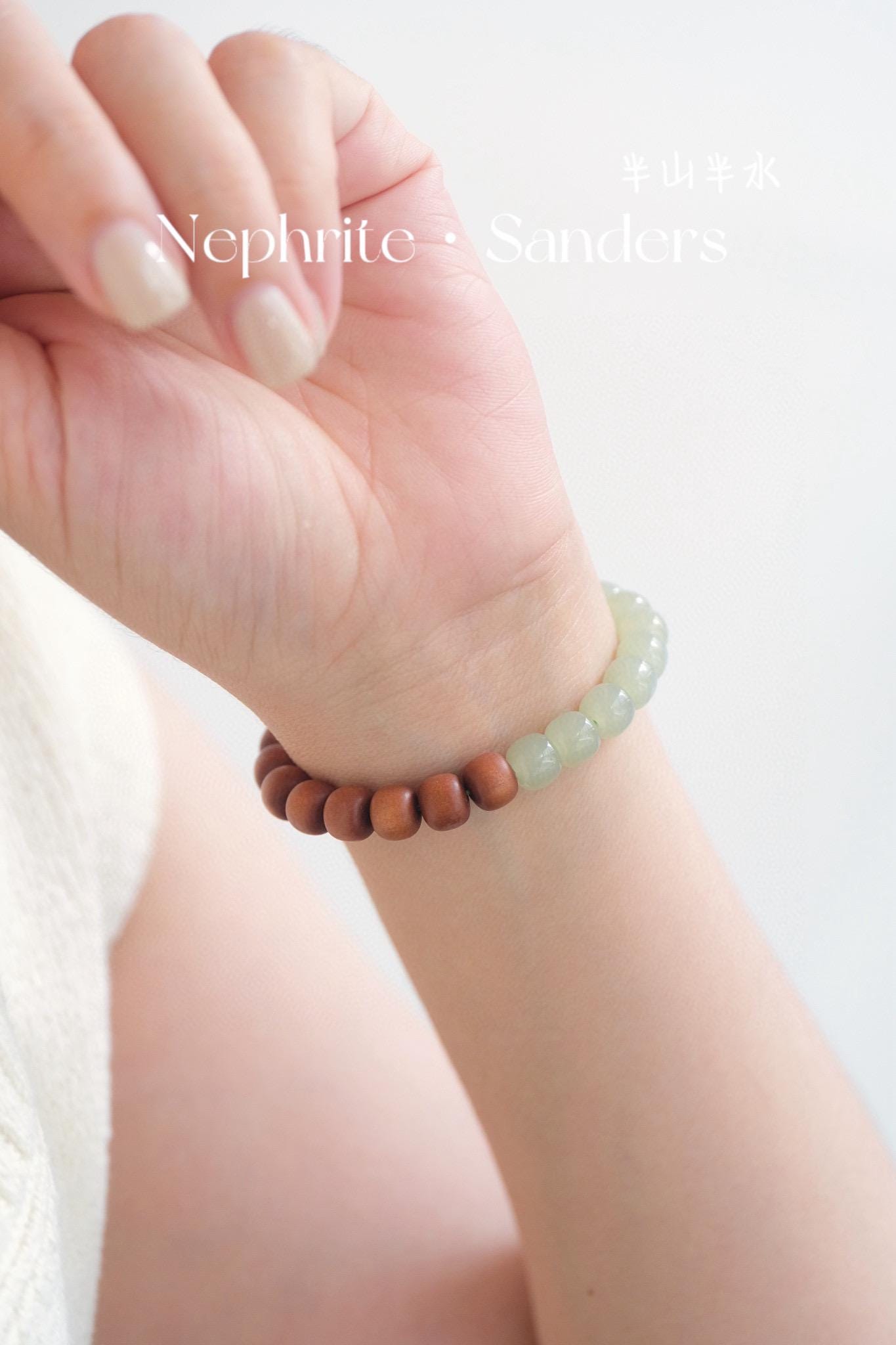 Nephrite Jade & Red Sandalwood Bracelet | 8mm Aromatic Luxury