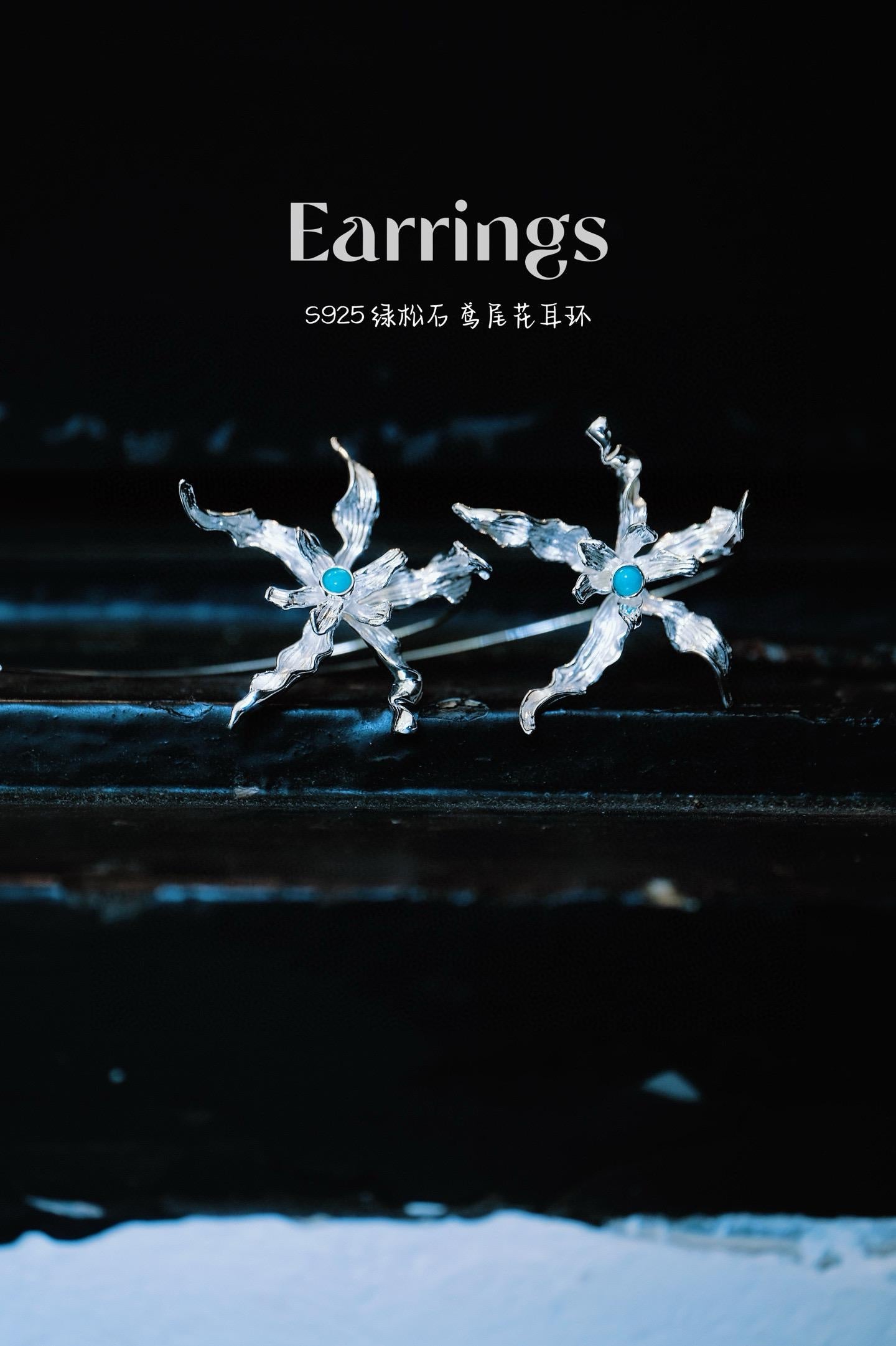 Van Gogh Iris Earrings | S925 Silver Sleeping Beauty Turquoise