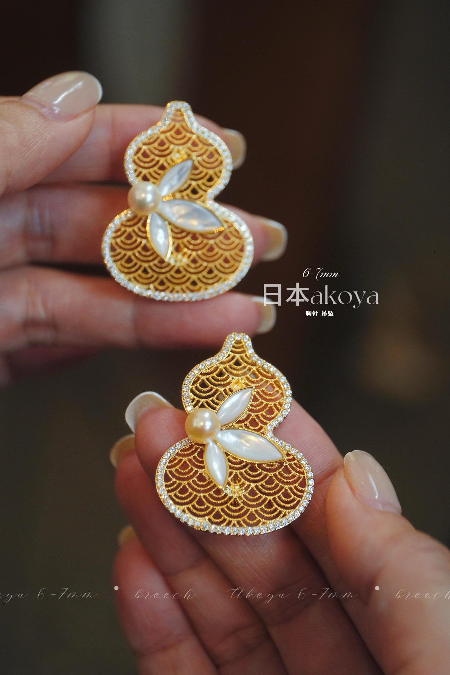 Modern Chinese Hulu Brooch Pendant | 6-7mm Akoya Pearl 2-in-1