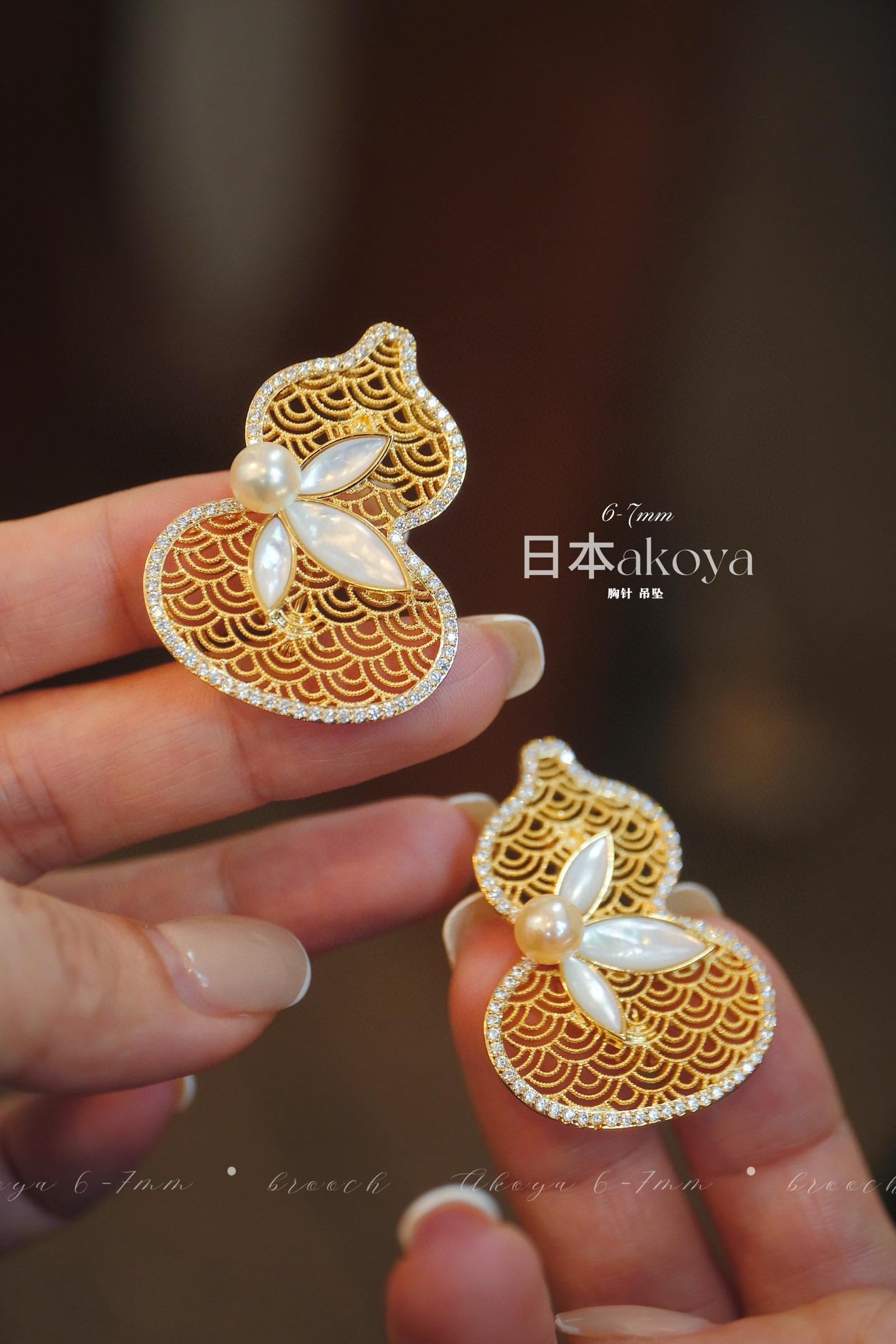 Modern Chinese Hulu Brooch Pendant | 6-7mm Akoya Pearl 2-in-1