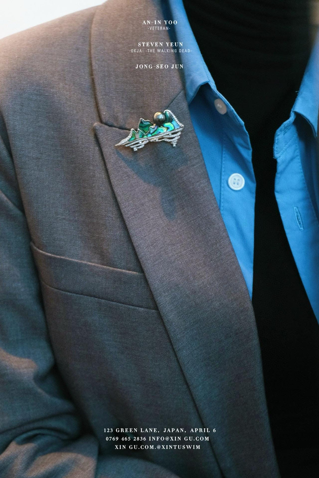 Aurora Tahitian Pearl Brooch | 9-10mm Round Seawater Pearl Abalone Shell Pin