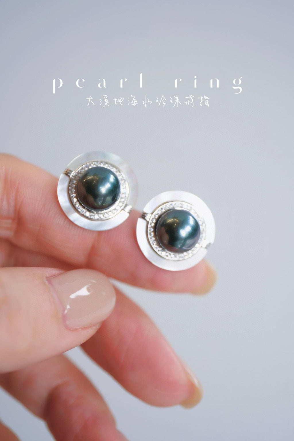 Tahitian Pearl Stud Earrings | 9-9.5mm Sterling Silver Zircon Mother-of-Pearl