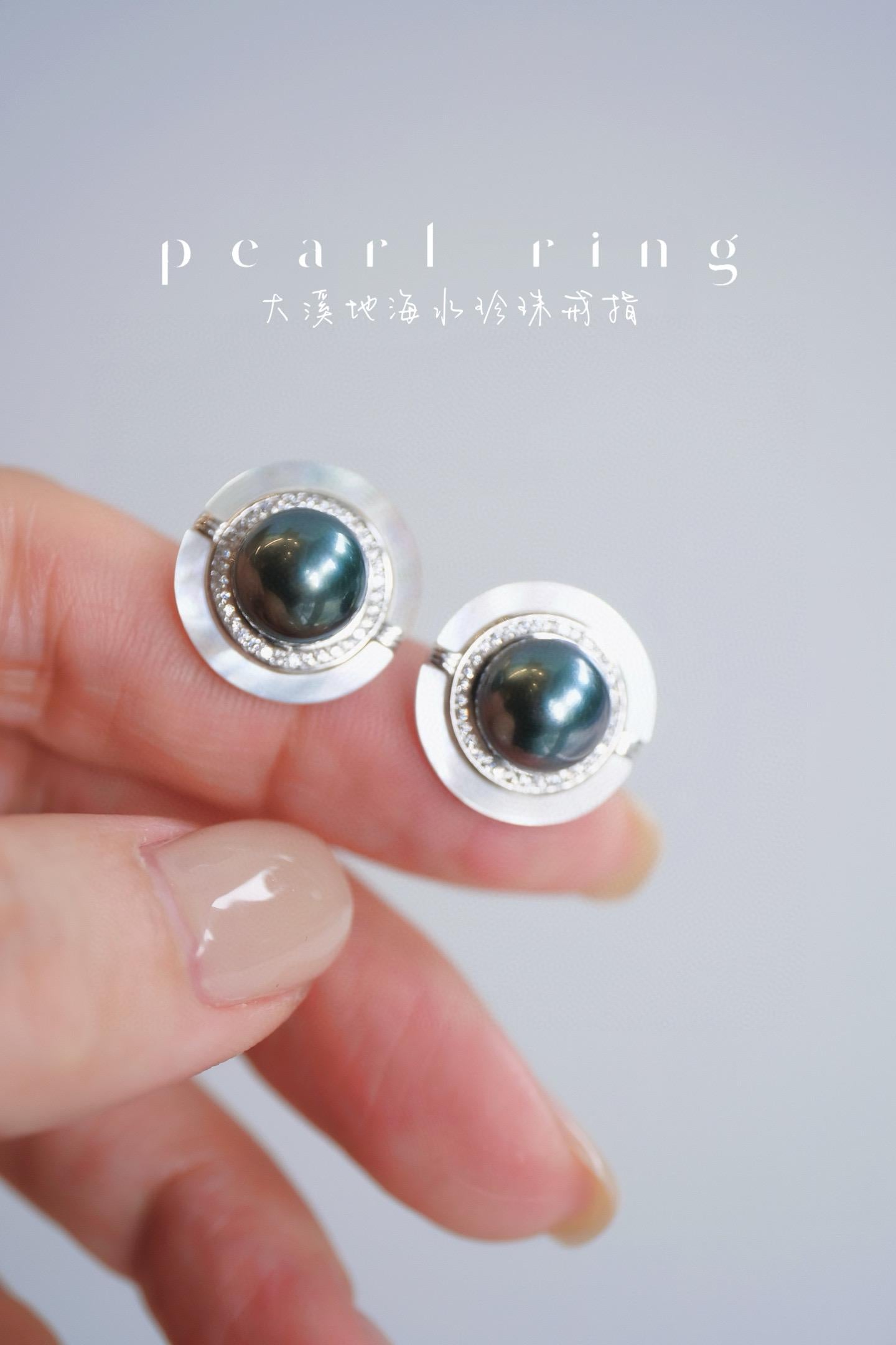Tahitian Pearl Stud Earrings | 9-9.5mm Sterling Silver Zircon Mother-of-Pearl