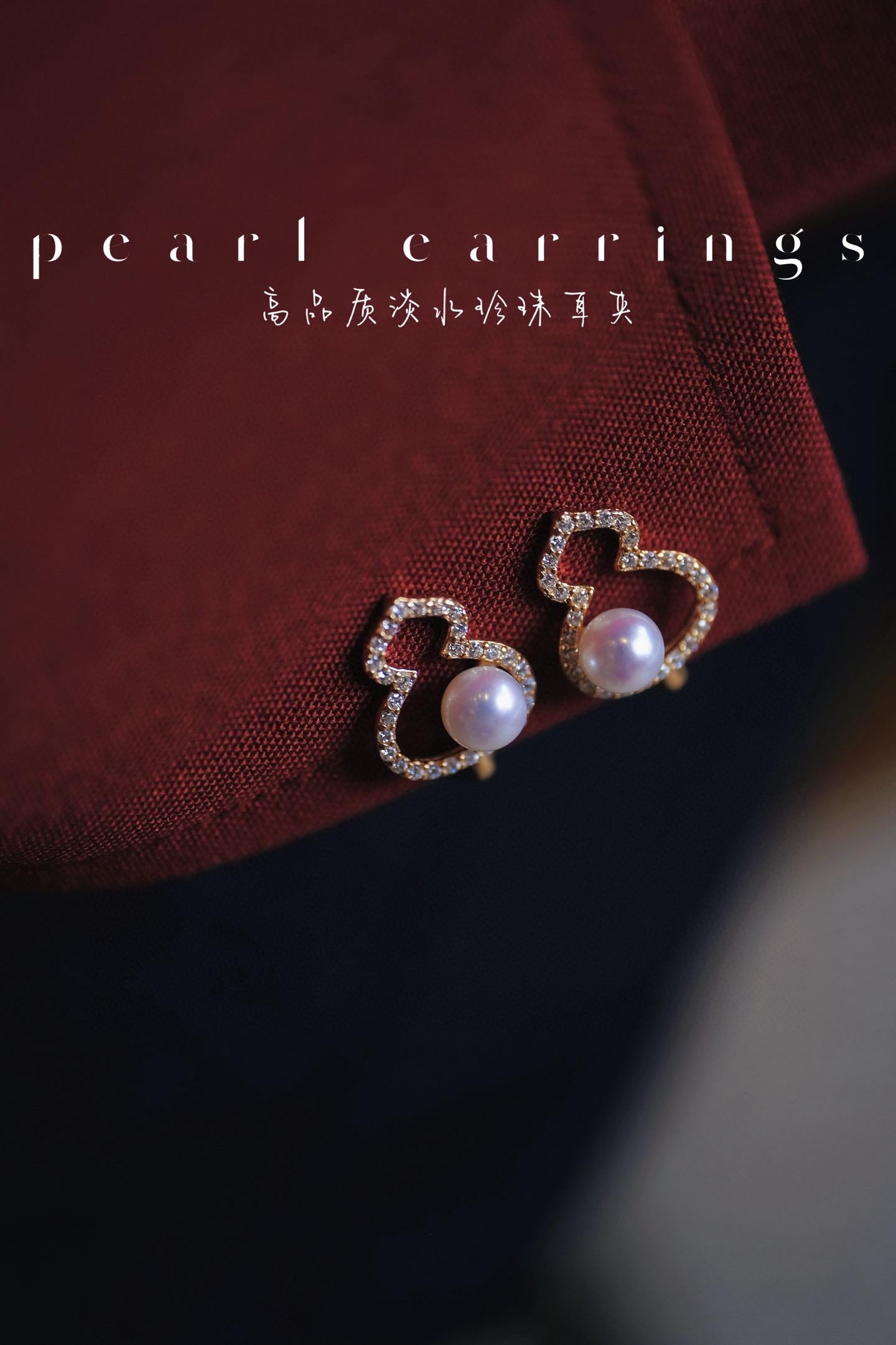 Hulu Pearl Ear Clips | 5-5.5mm Freshwater Pearl Zircon Earrings