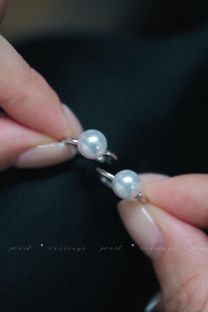 Round-Square French Ear Buckles | 7.5-8mm Freshwater Pearl S925 Silver Earrings