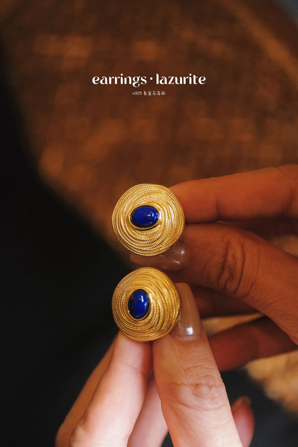 Vintage Lapis Lazuli Stud Earrings | Sterling Silver Heavy-Duty Earrings