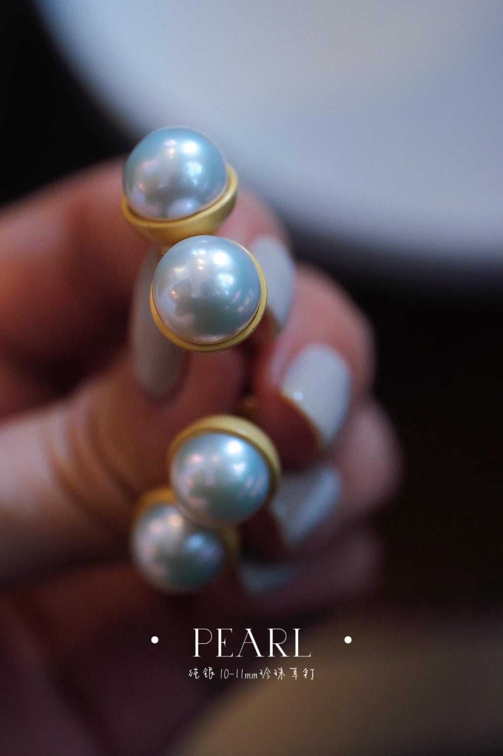 Edison Pearl Stud Earrings | 10-11mm Round Natural