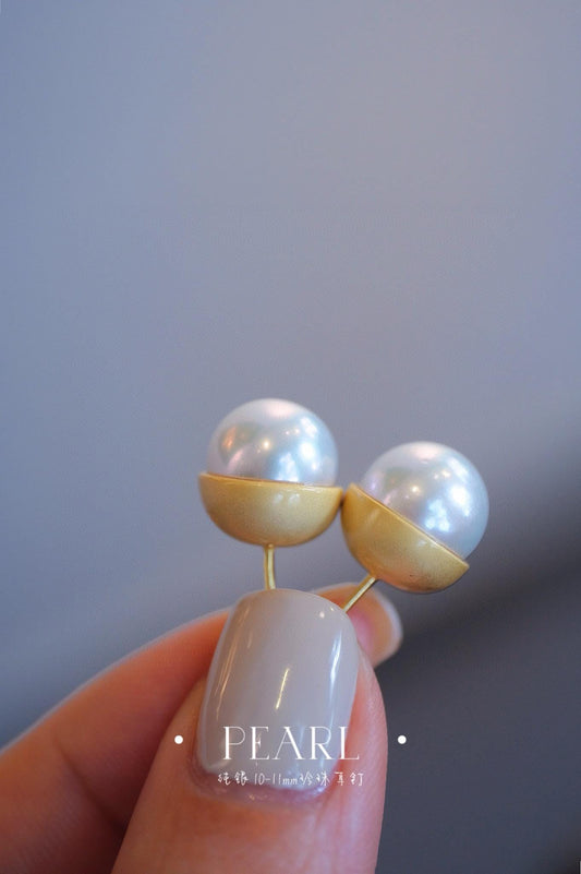 Edison Pearl Stud Earrings | 10-11mm Round Natural