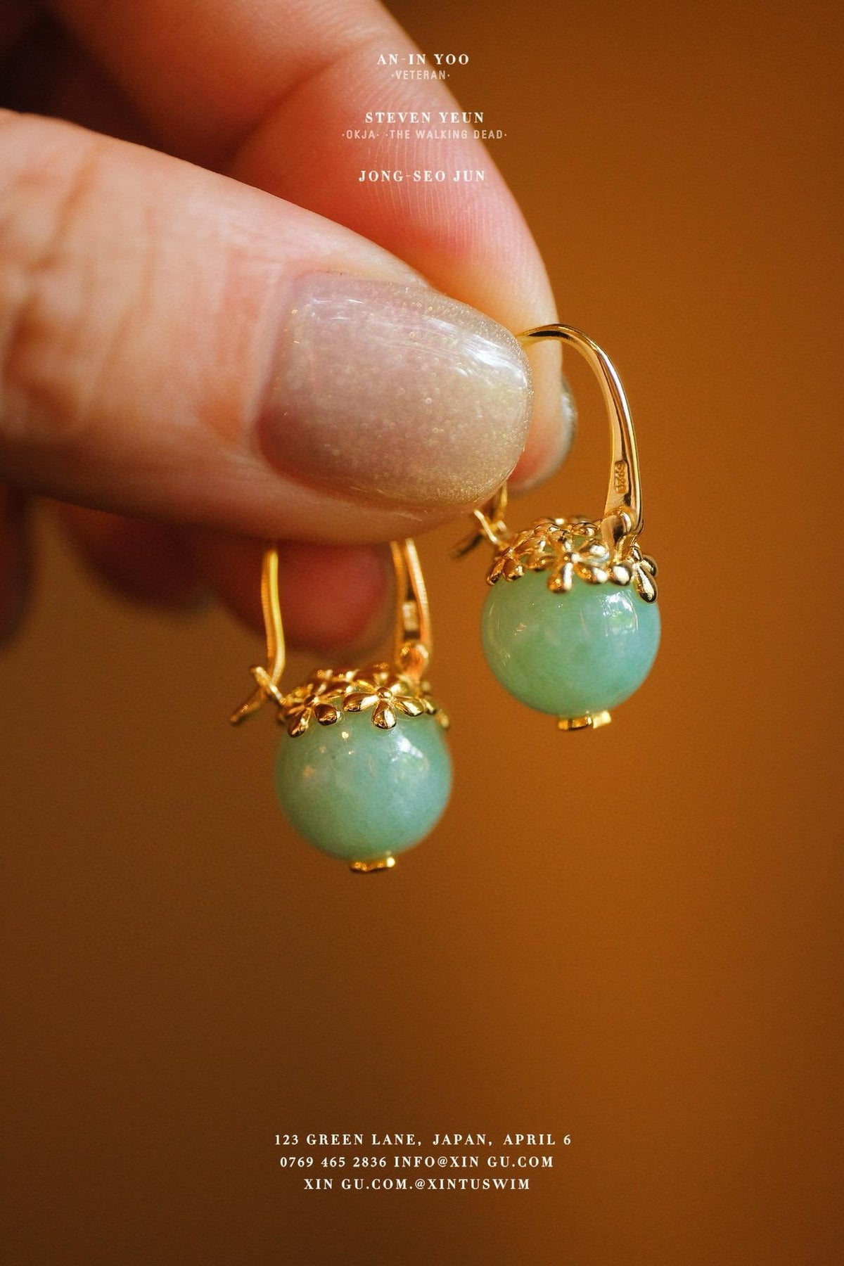 Jade Flower Earrings | Green Jade