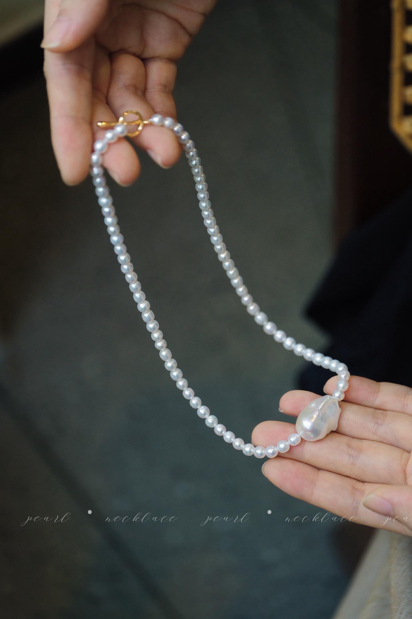 Baroque Pearl Necklace | 5-6mm 43cm