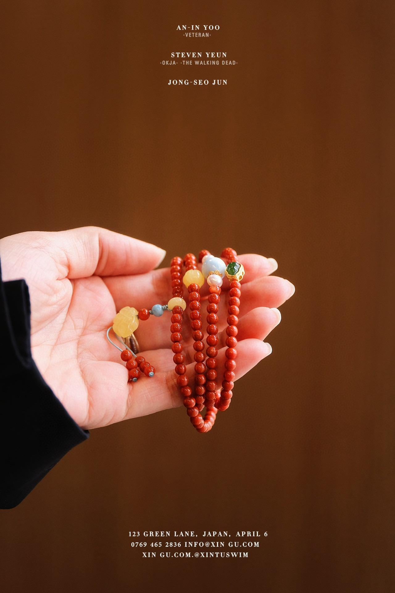 Dual-Wear Nanhong Multi-Gem Necklace | 4-5mm Baby Size 80cm