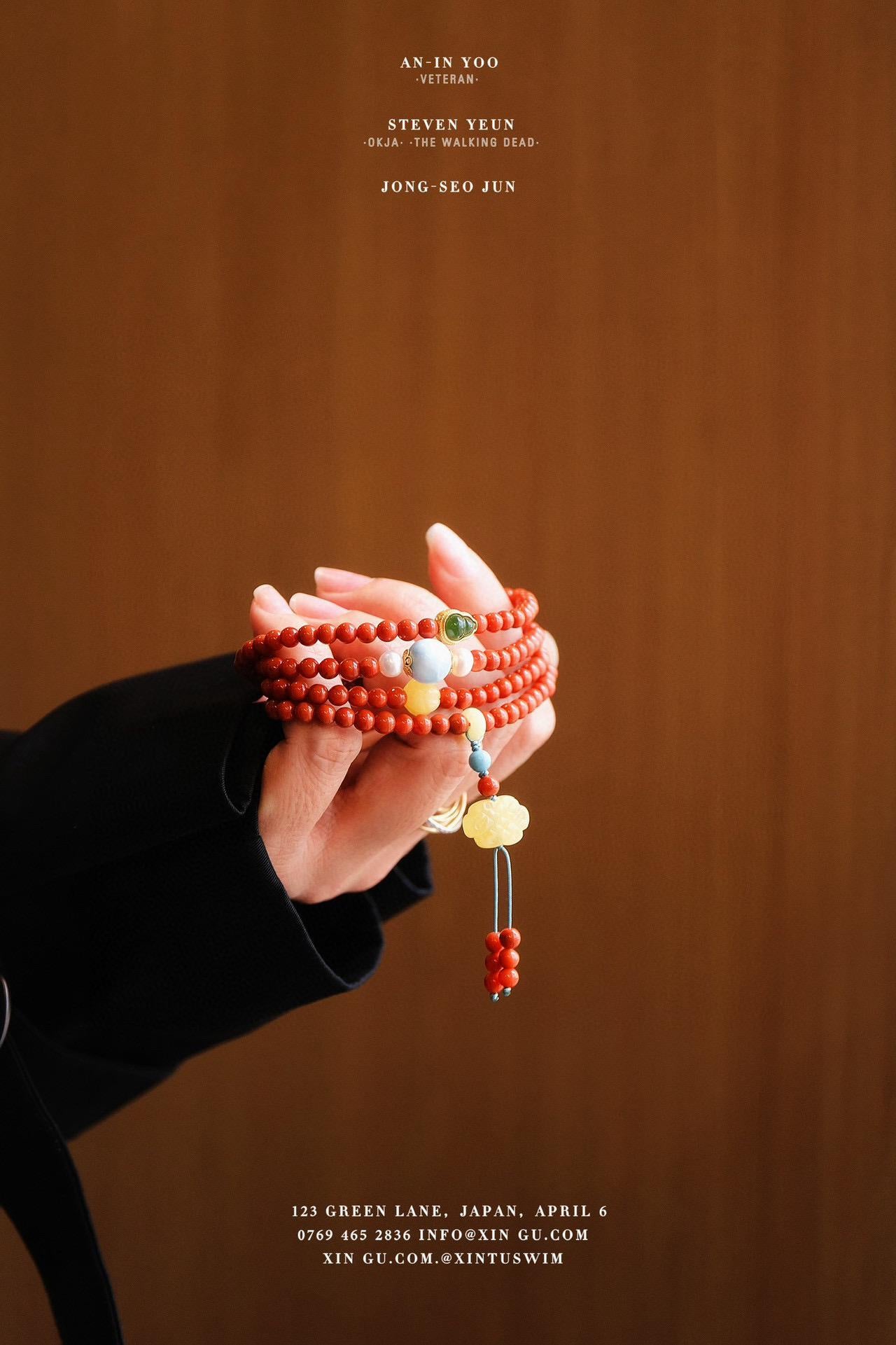 Dual-Wear Nanhong Multi-Gem Necklace | 4-5mm Baby Size 80cm