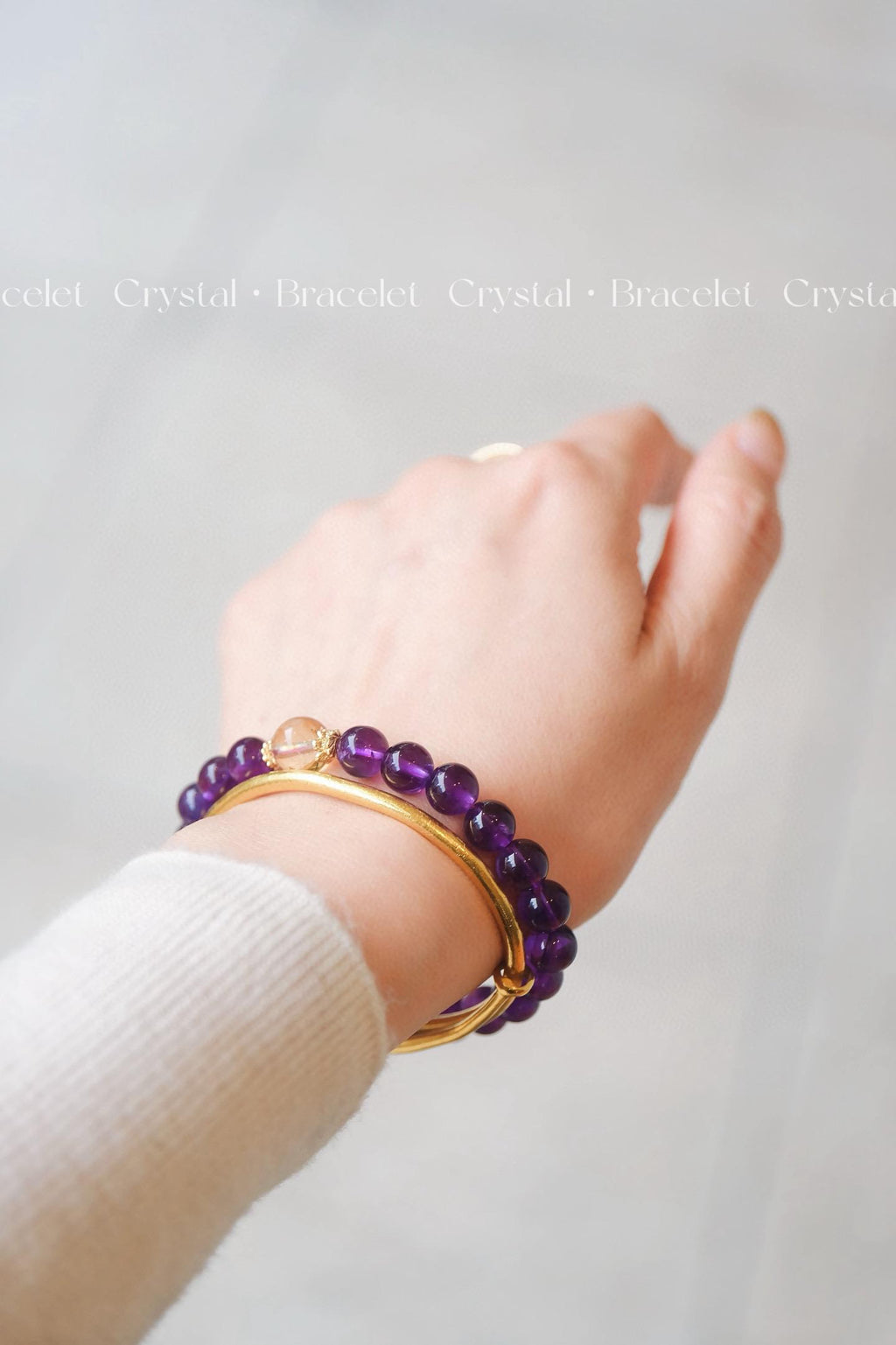 Dreamy Amethyst Bracelet | 8mm Natural Crystal with Citrine Charm