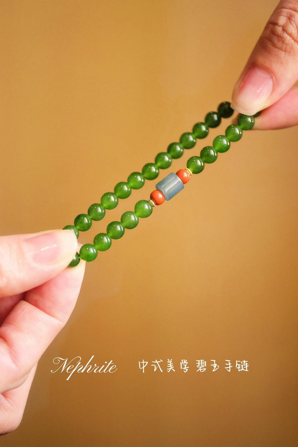 Jasper Bracelet | 6mm Natural Jade with Nanhong & Silver Spacers