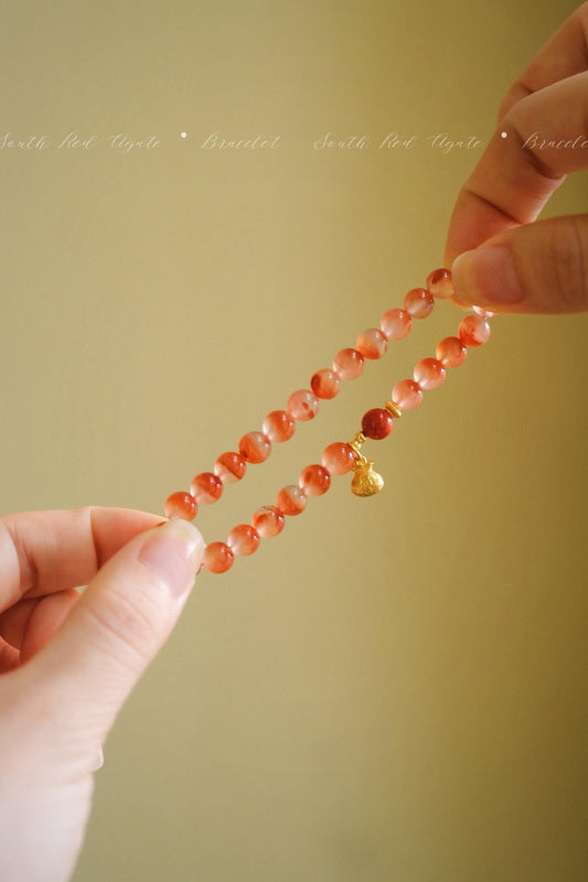 Nanhong Bracelet | 6.5-7mm Beads