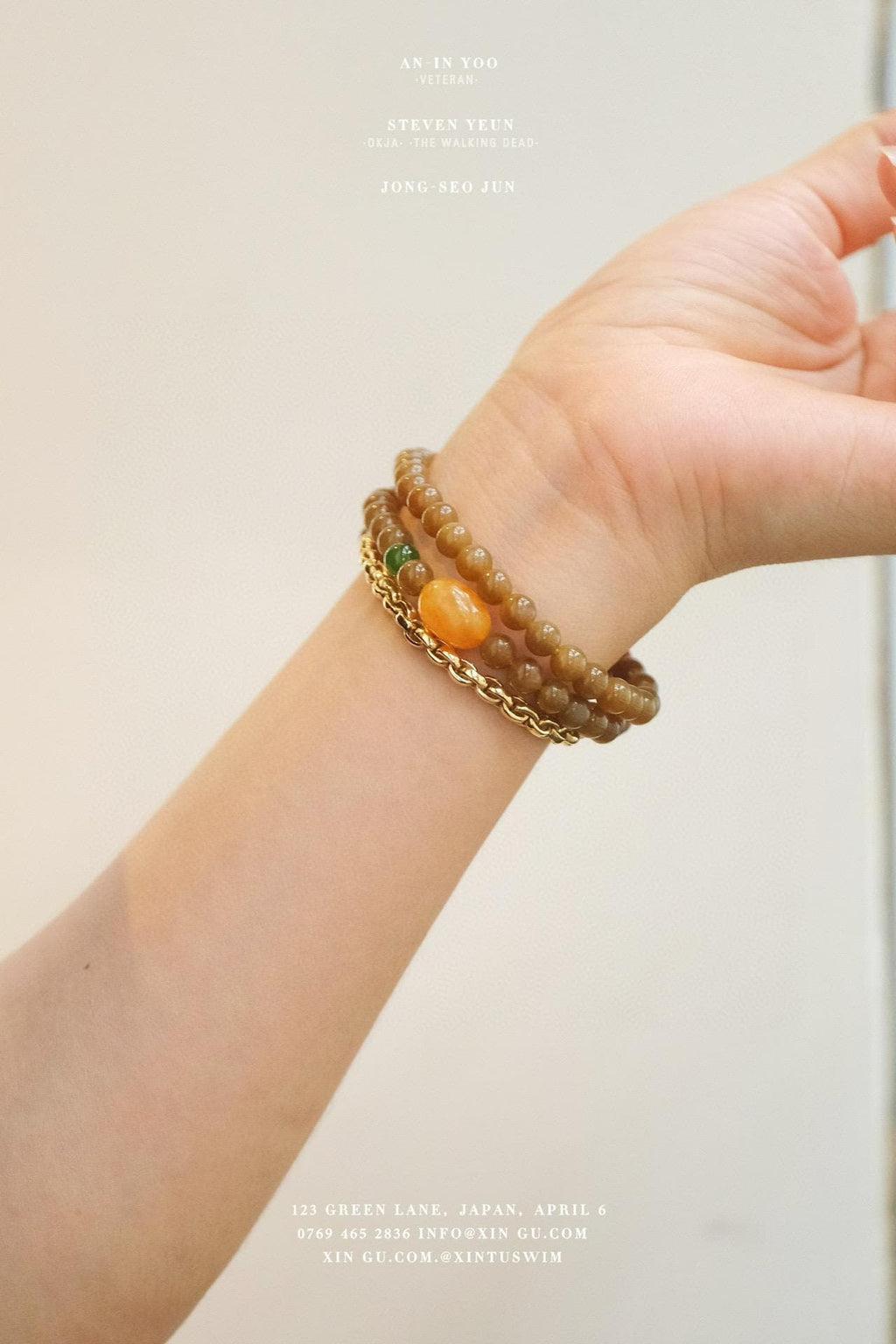 Sugar Jade Bracelet | 6mm Double-Loop Beads
